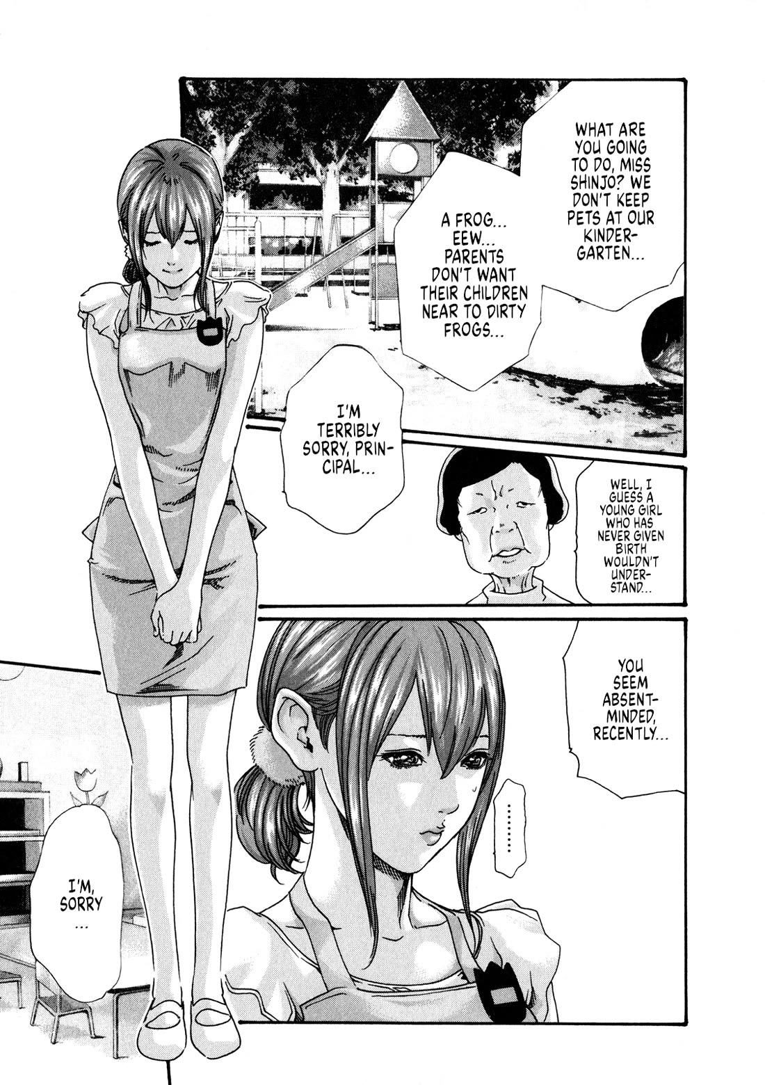The Parasite Doctor Suzune Chapter 48 page 8 - Chapter 48: Parasite.48 - Restart