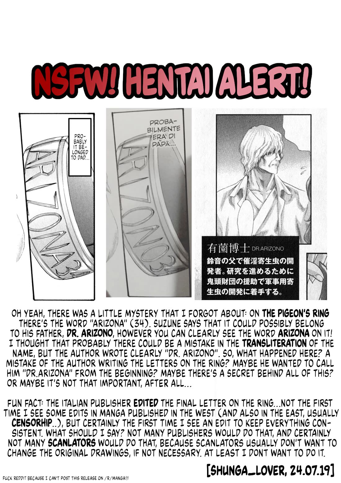 The Parasite Doctor Suzune Chapter 49 page 1 - Chapter 49: Parasite.49 - The dog that watches the stars