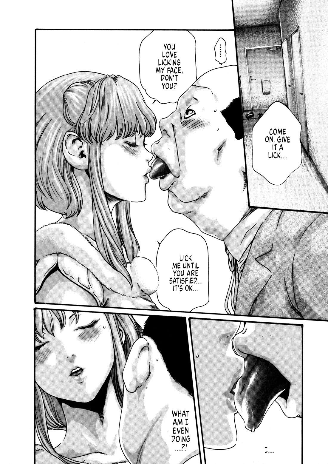 The Parasite Doctor Suzune Chapter 49 page 13 - Chapter 49: Parasite.49 - The dog that watches the stars