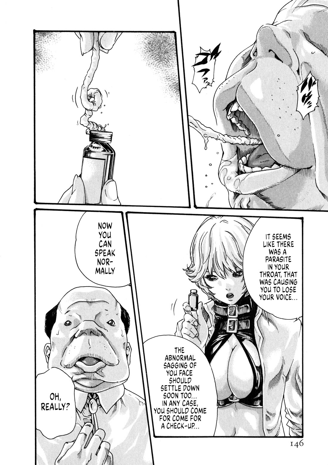 The Parasite Doctor Suzune Chapter 49 page 23 - Chapter 49: Parasite.49 - The dog that watches the stars