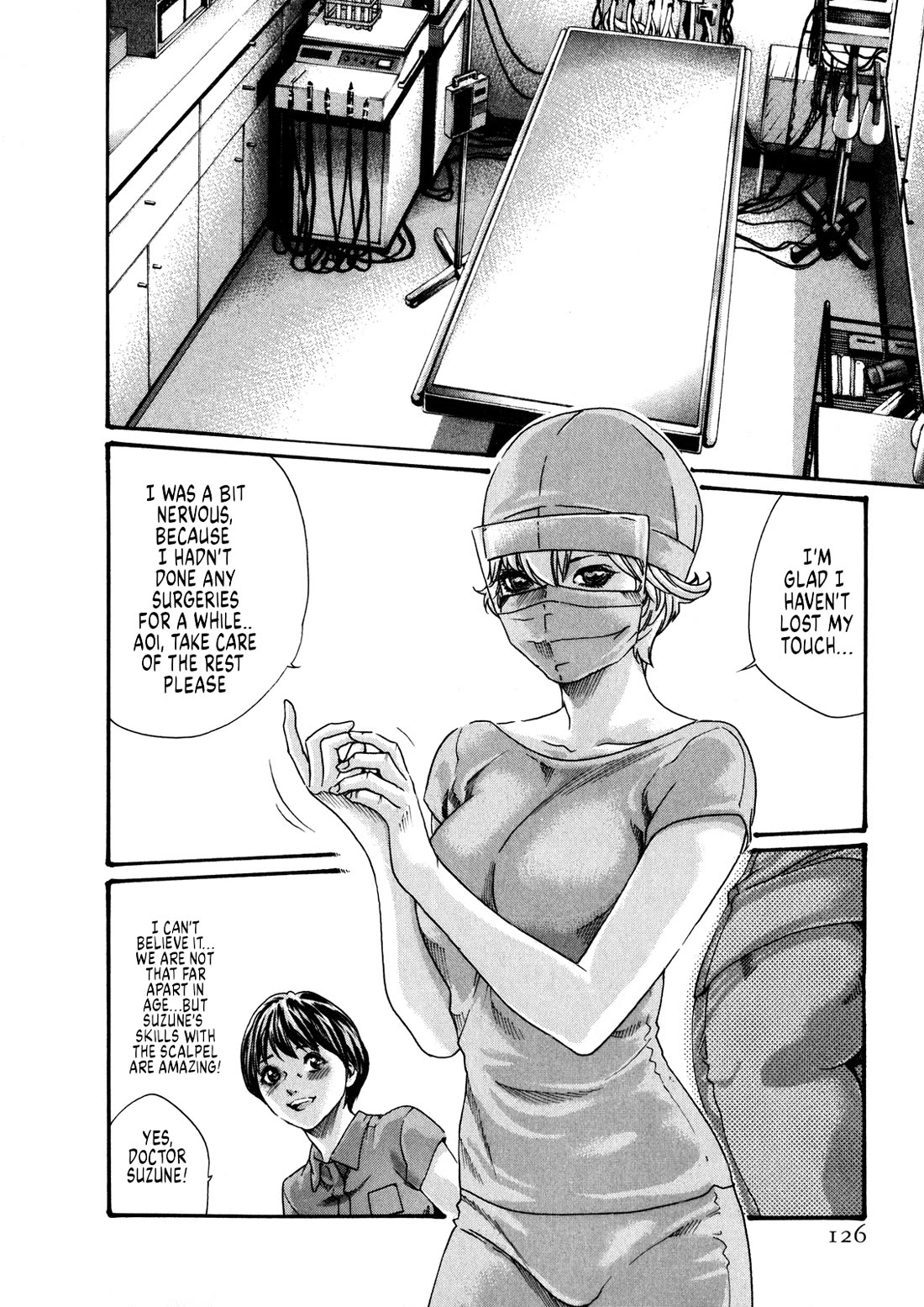 The Parasite Doctor Suzune Chapter 49 page 3 - Chapter 49: Parasite.49 - The dog that watches the stars