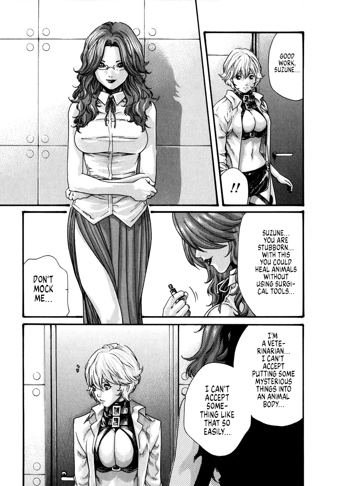 The Parasite Doctor Suzune Chapter 49 page 4 - Chapter 49: Parasite.49 - The dog that watches the stars