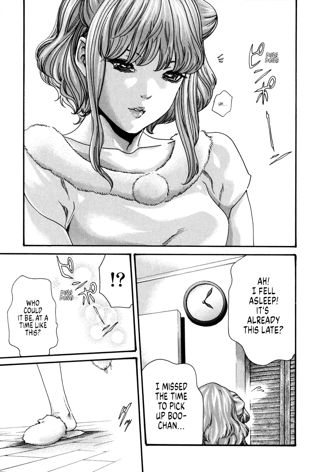 The Parasite Doctor Suzune Chapter 49 page 8 - Chapter 49: Parasite.49 - The dog that watches the stars
