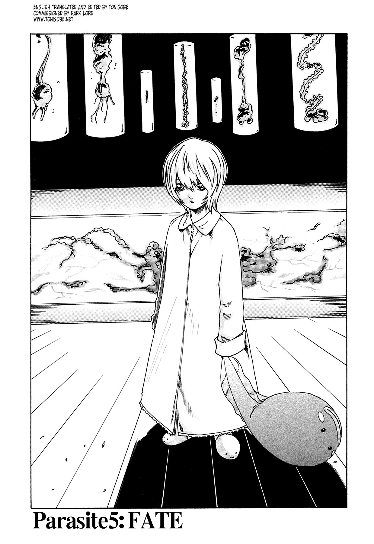 The Parasite Doctor Suzune Chapter 5 page 1 - Chapter 5: Parasite.5 - Fate