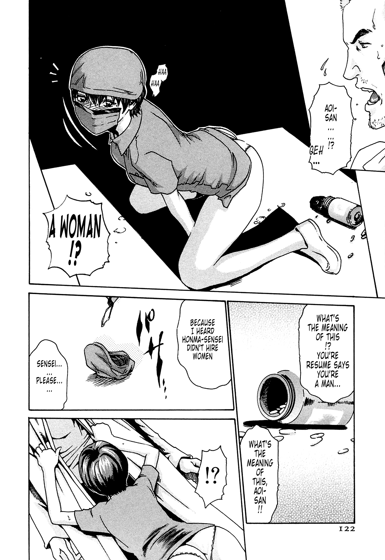 The Parasite Doctor Suzune Chapter 5 page 12 - Chapter 5: Parasite.5 - Fate