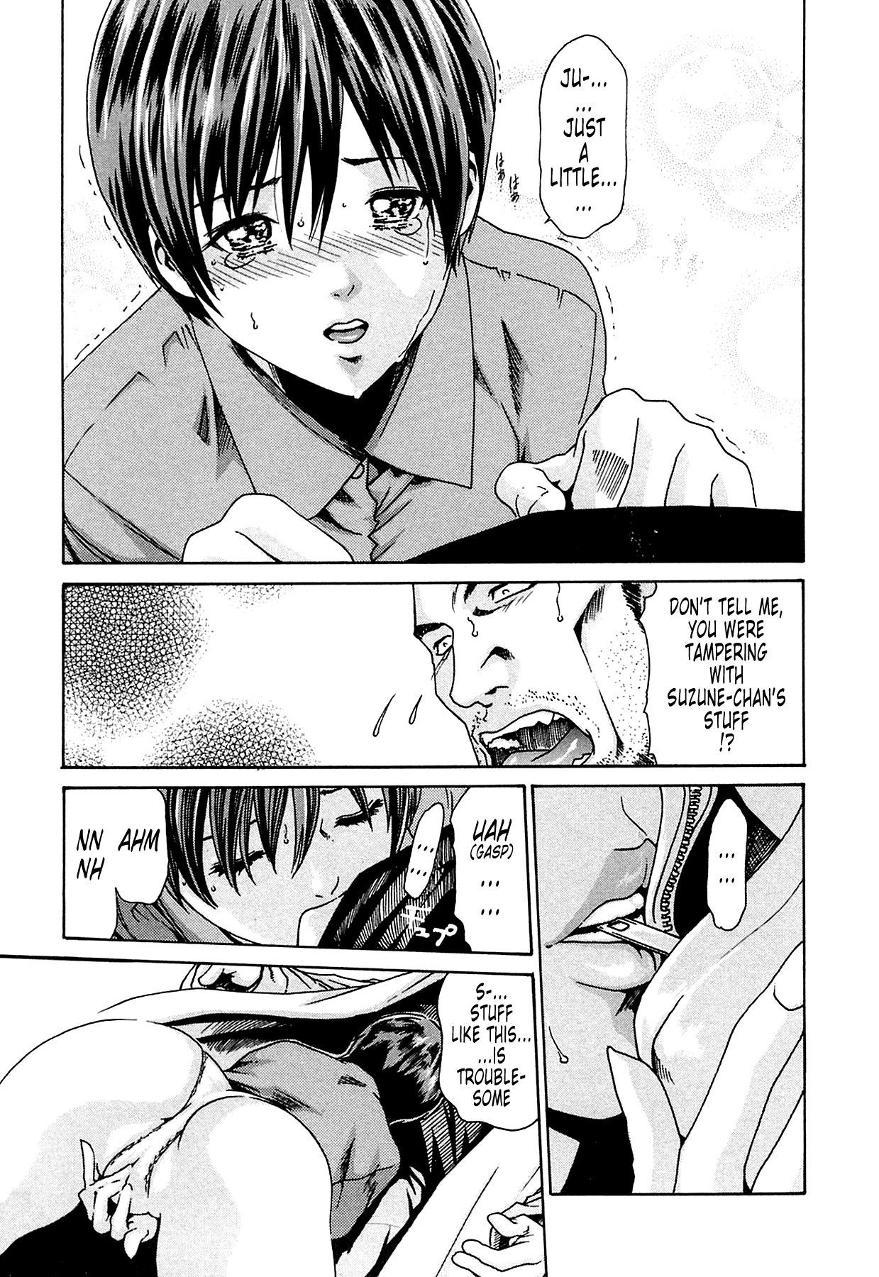 The Parasite Doctor Suzune Chapter 5 page 13 - Chapter 5: Parasite.5 - Fate