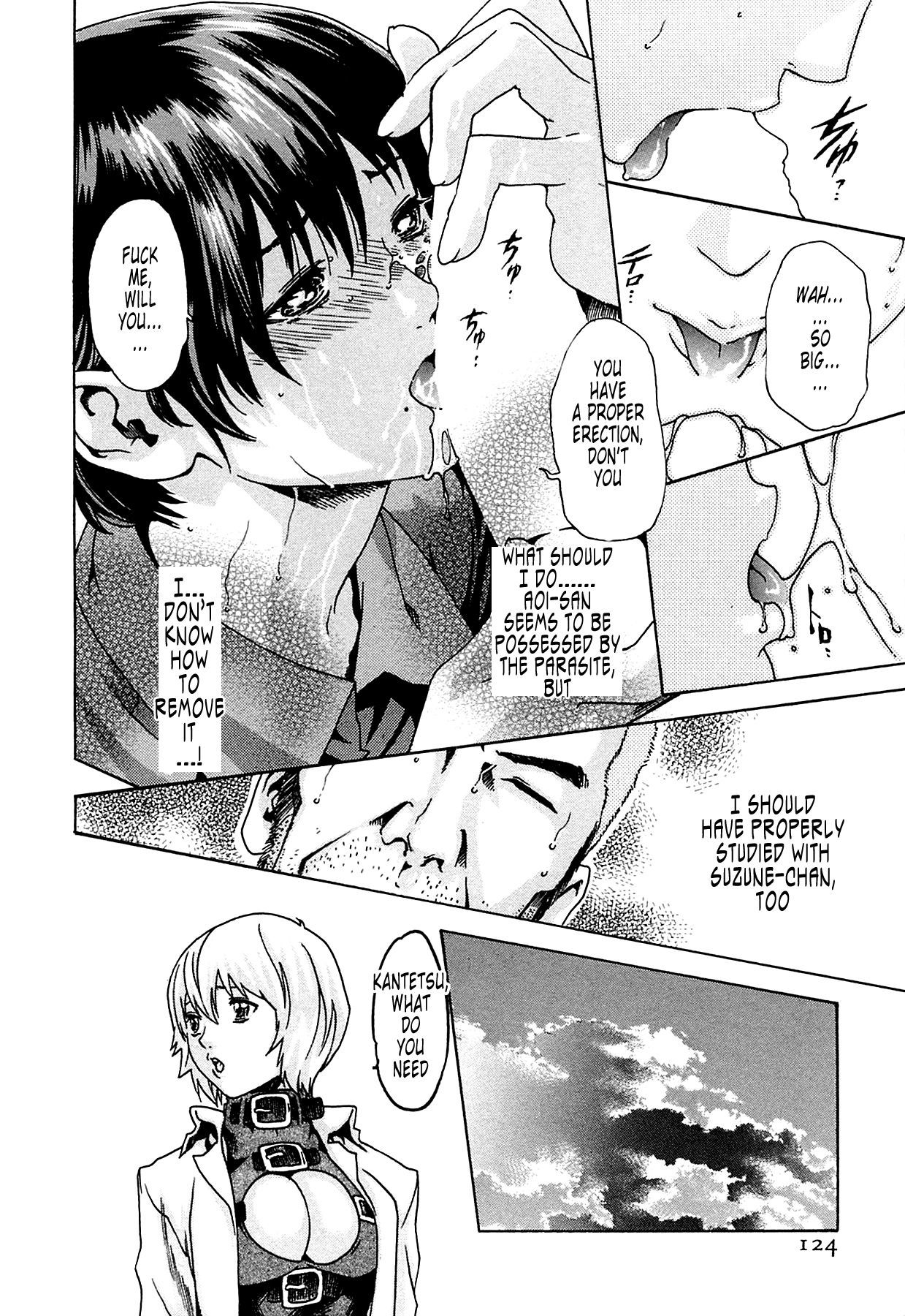 The Parasite Doctor Suzune Chapter 5 page 14 - Chapter 5: Parasite.5 - Fate