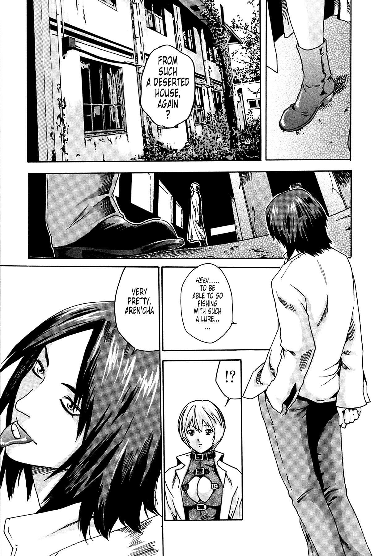 The Parasite Doctor Suzune Chapter 5 page 15 - Chapter 5: Parasite.5 - Fate