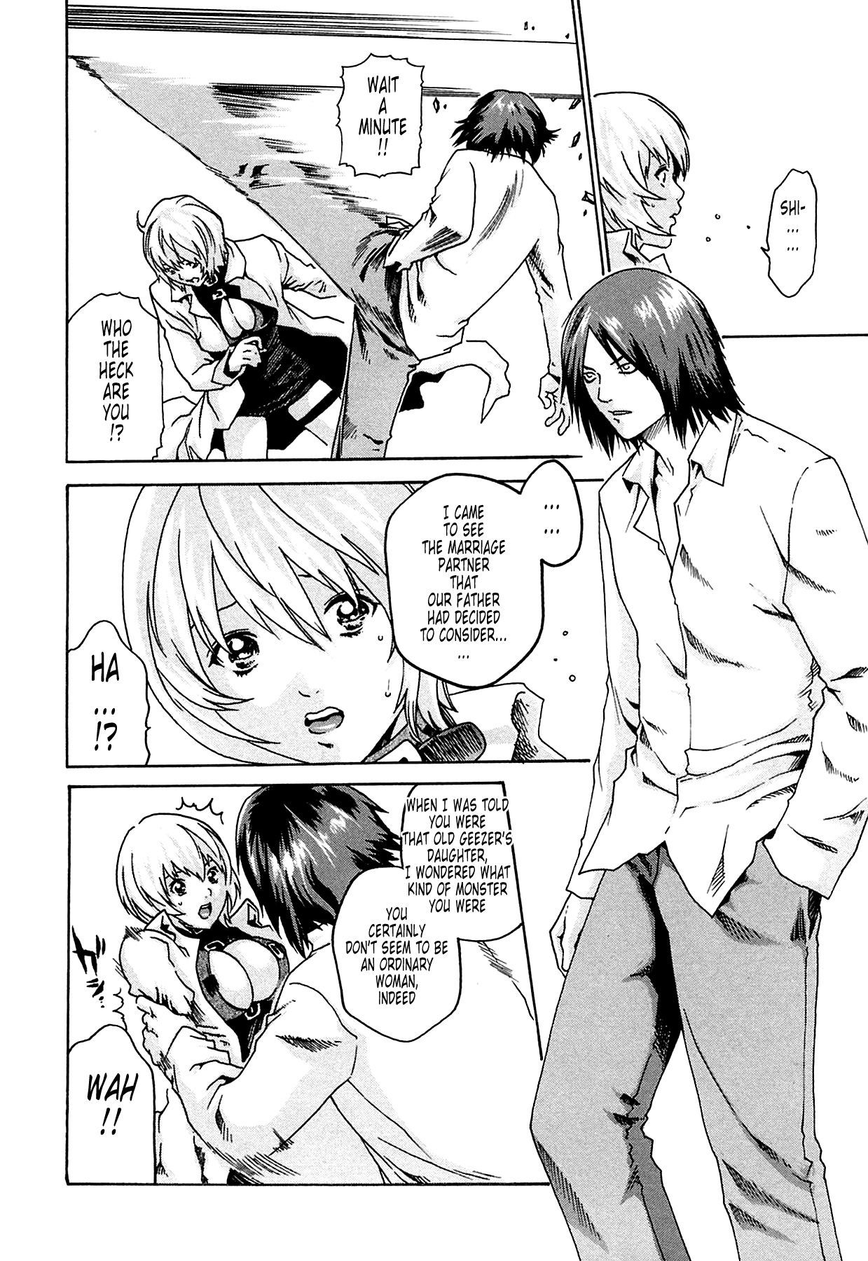 The Parasite Doctor Suzune Chapter 5 page 20 - Chapter 5: Parasite.5 - Fate