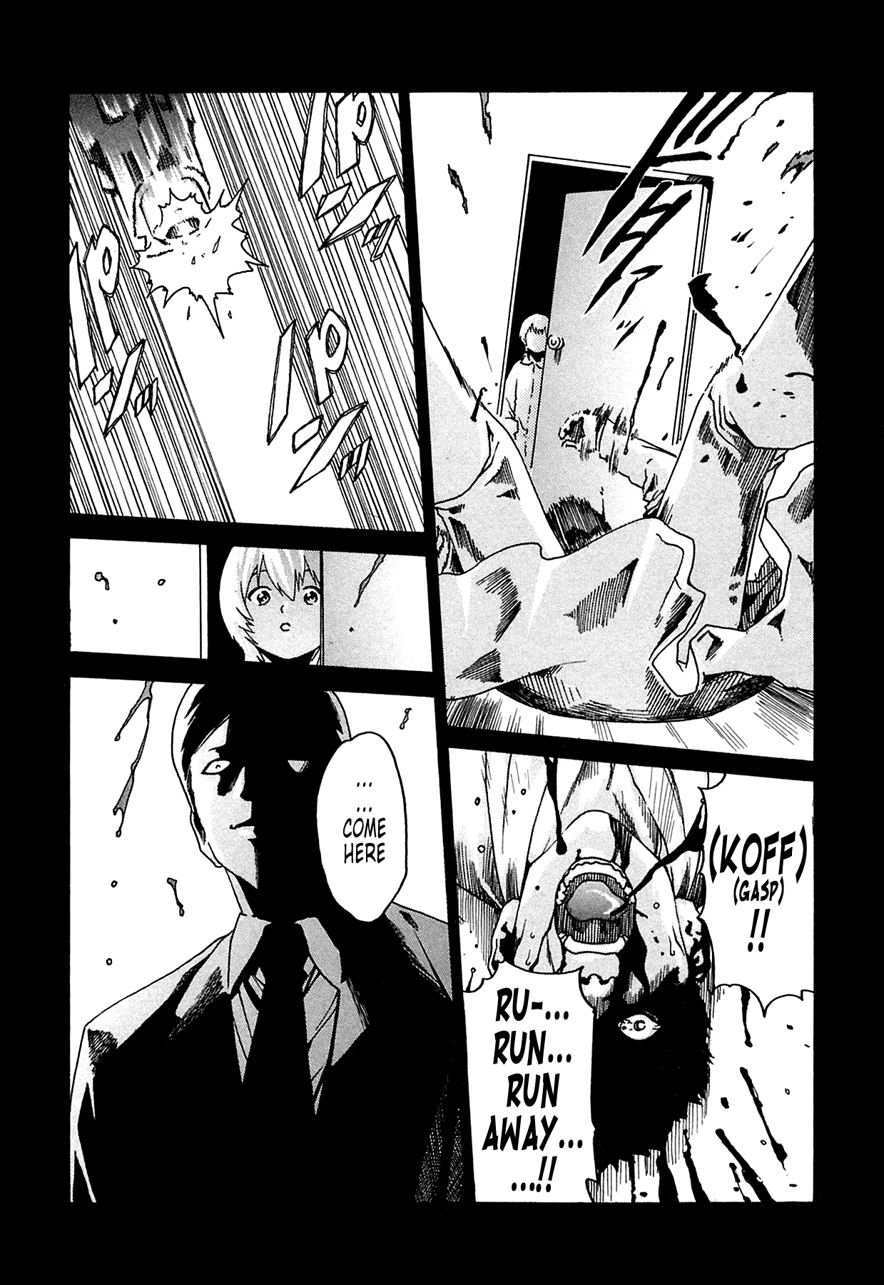 The Parasite Doctor Suzune Chapter 5 page 4 - Chapter 5: Parasite.5 - Fate