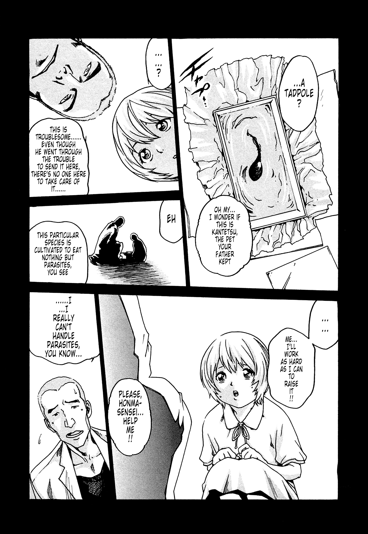 The Parasite Doctor Suzune Chapter 5 page 8 - Chapter 5: Parasite.5 - Fate