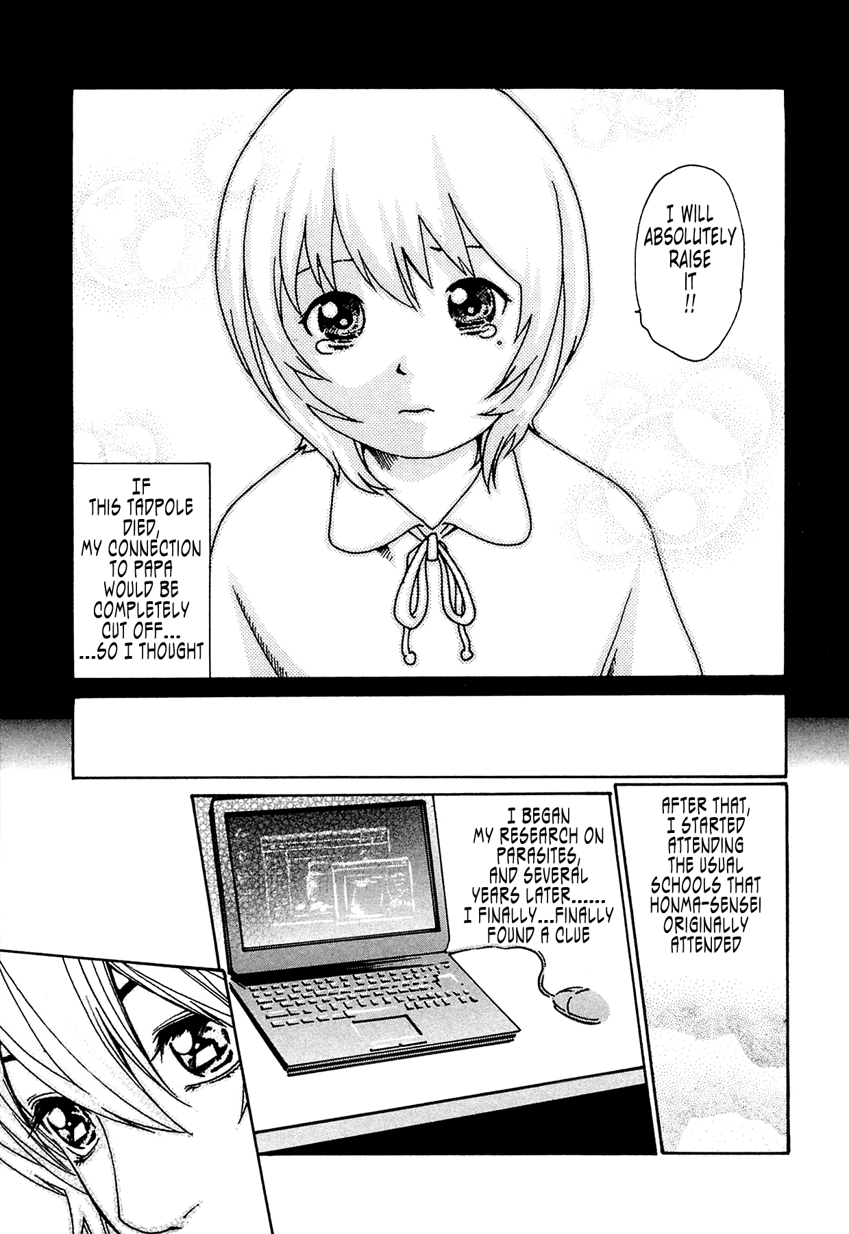 The Parasite Doctor Suzune Chapter 5 page 9 - Chapter 5: Parasite.5 - Fate