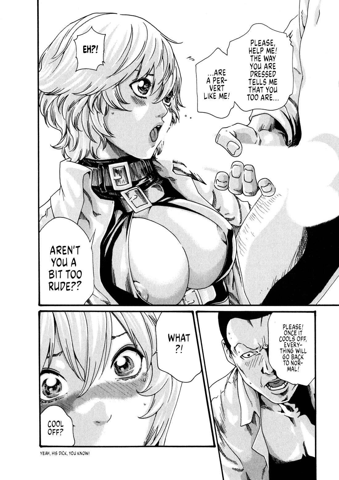 The Parasite Doctor Suzune Chapter 50 page 11 - Chapter 50: Parasite.50 - Dedication