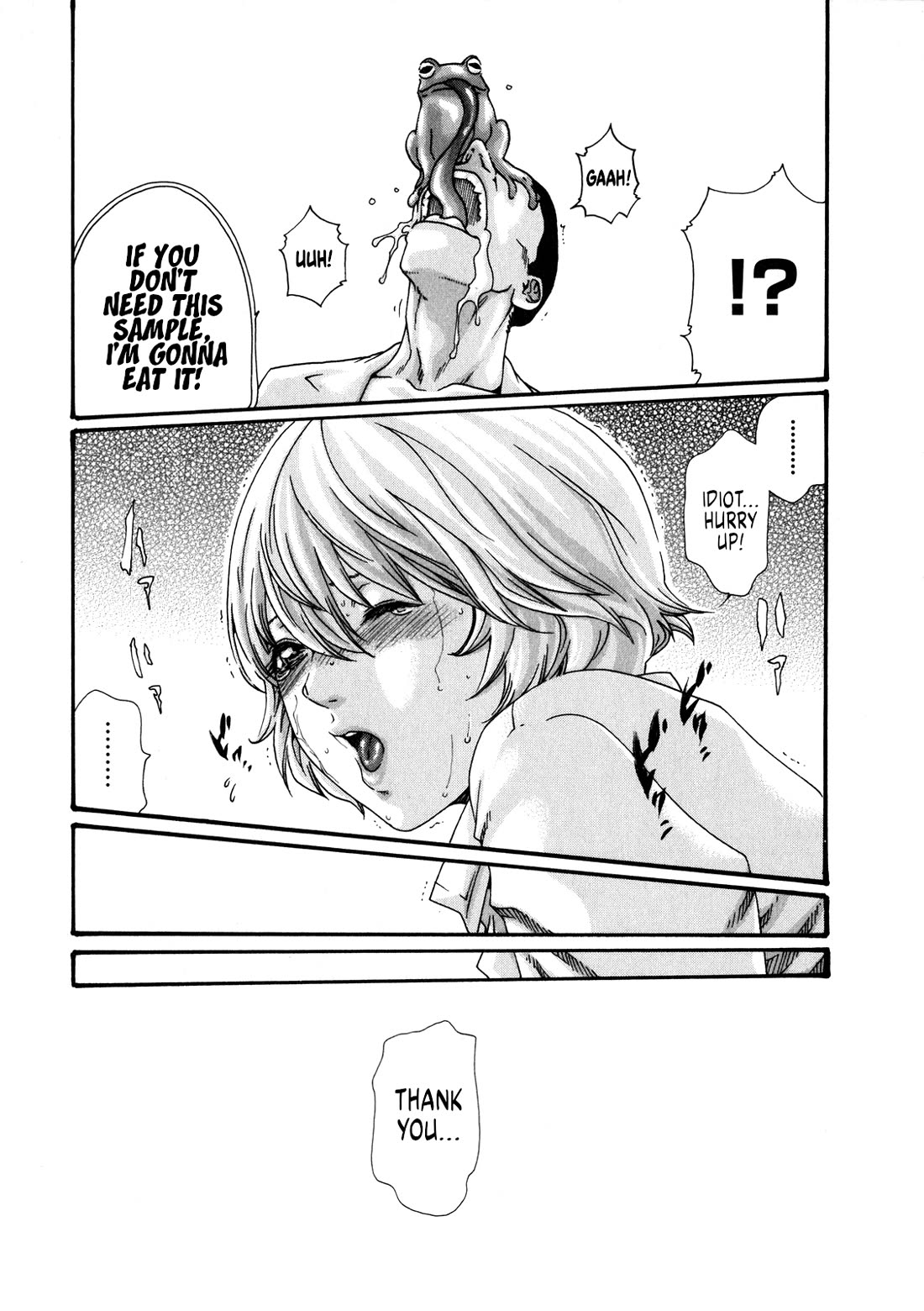 The Parasite Doctor Suzune Chapter 50 page 22 - Chapter 50: Parasite.50 - Dedication