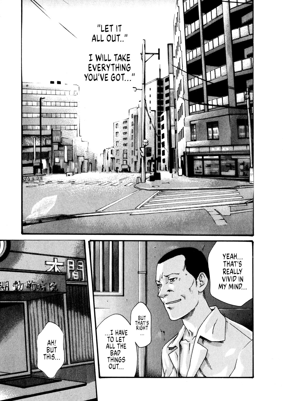 The Parasite Doctor Suzune Chapter 50 page 24 - Chapter 50: Parasite.50 - Dedication