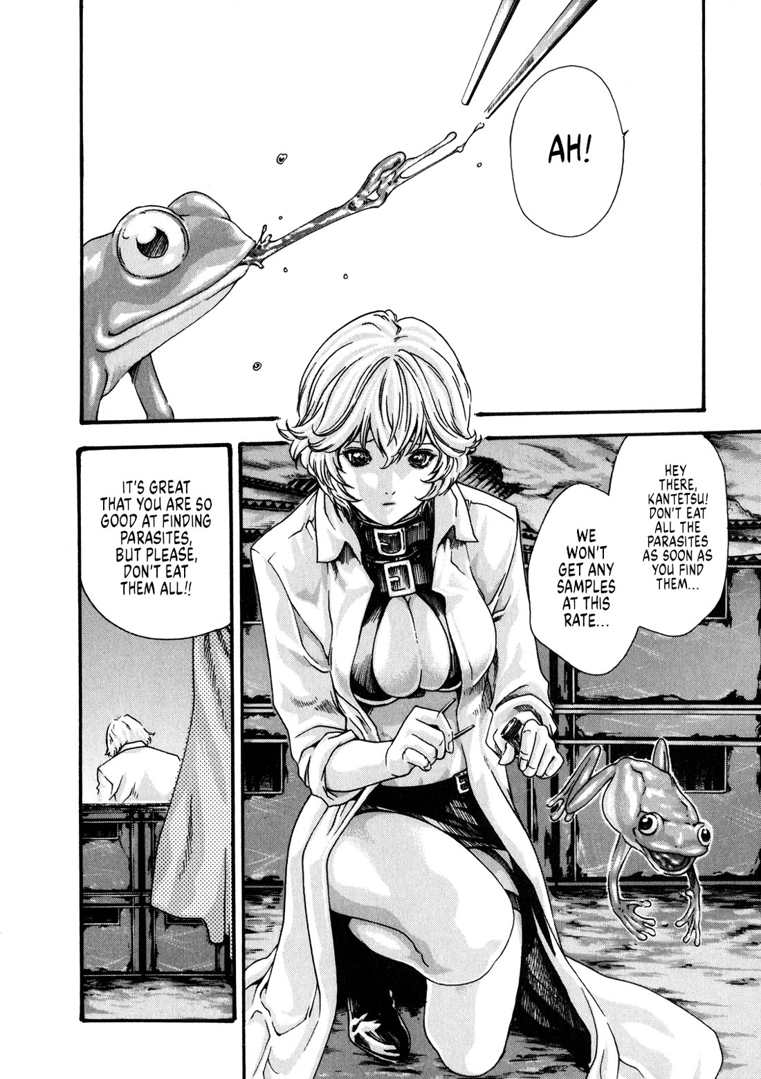 The Parasite Doctor Suzune Chapter 50 page 3 - Chapter 50: Parasite.50 - Dedication