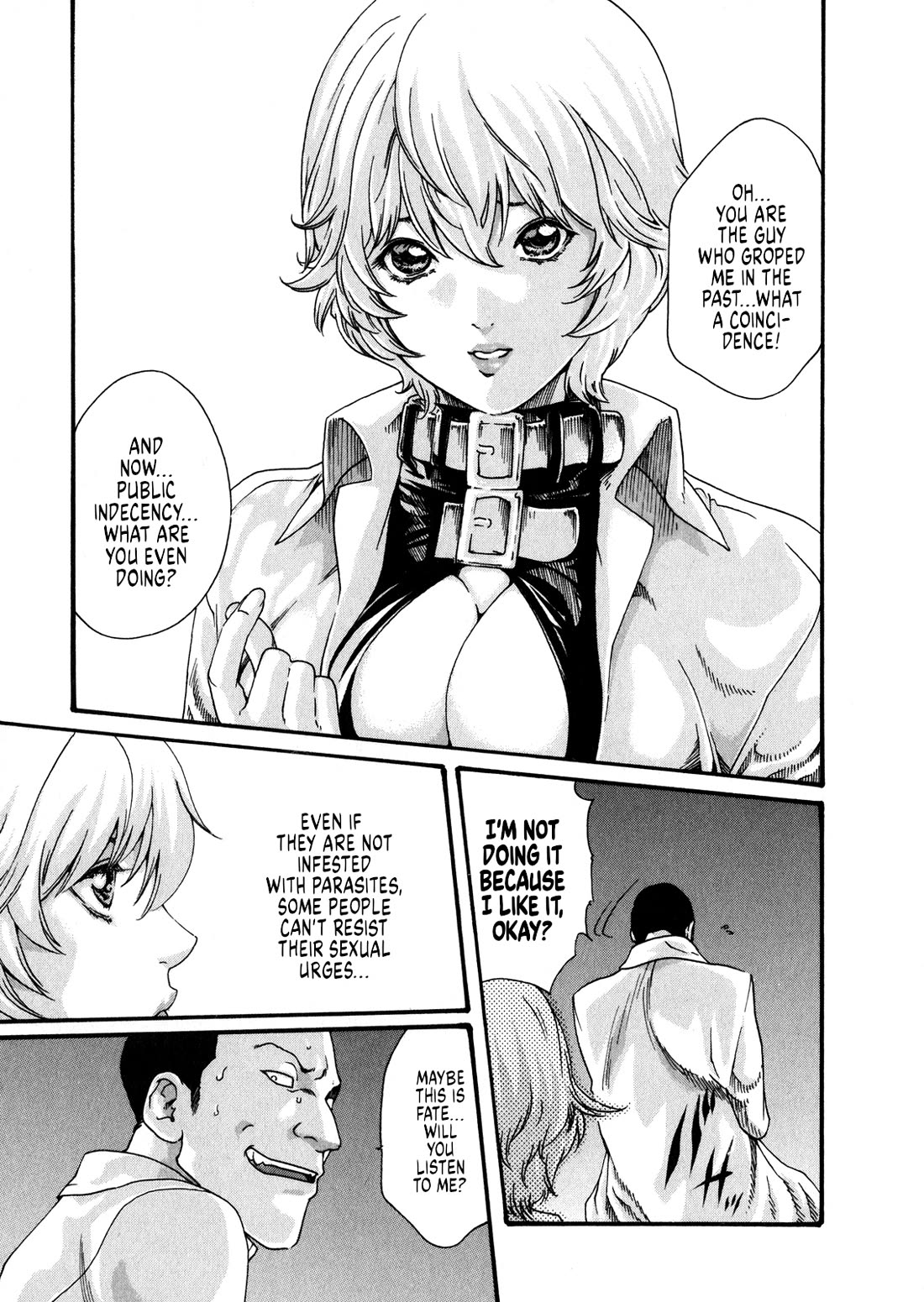 The Parasite Doctor Suzune Chapter 50 page 6 - Chapter 50: Parasite.50 - Dedication