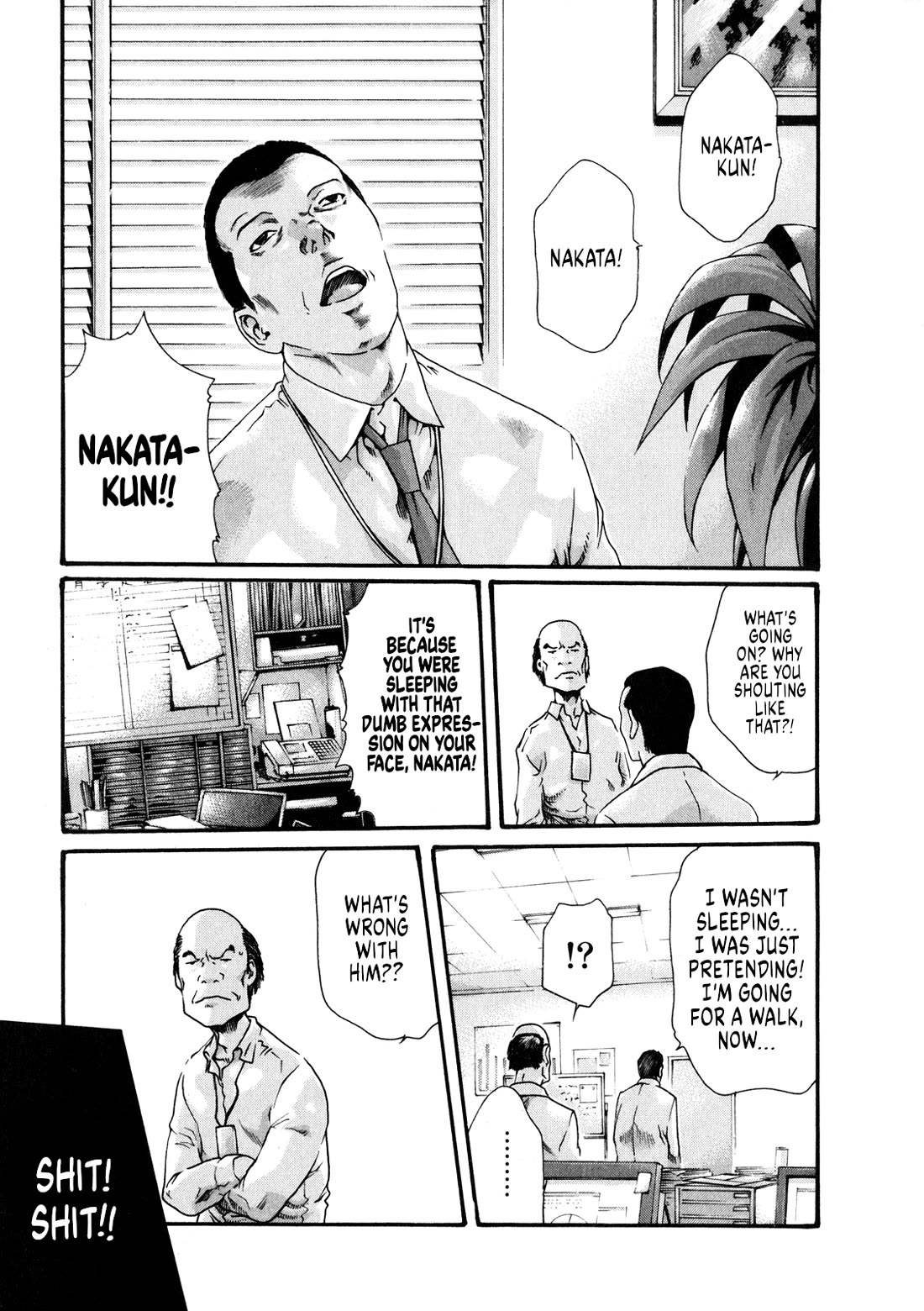 The Parasite Doctor Suzune Chapter 50 page 8 - Chapter 50: Parasite.50 - Dedication