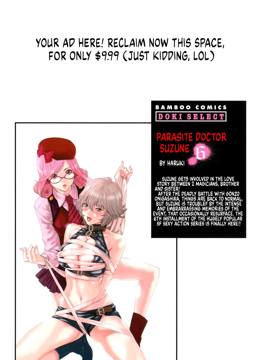 The Parasite Doctor Suzune Chapter 51.5 page 3 - Chapter 51.5: Parasite.X - ...next episode preview
