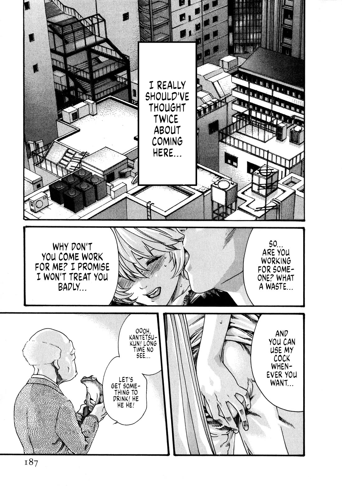 The Parasite Doctor Suzune Chapter 51 page 16 - Chapter 51: Parasite.51 - Class reunion