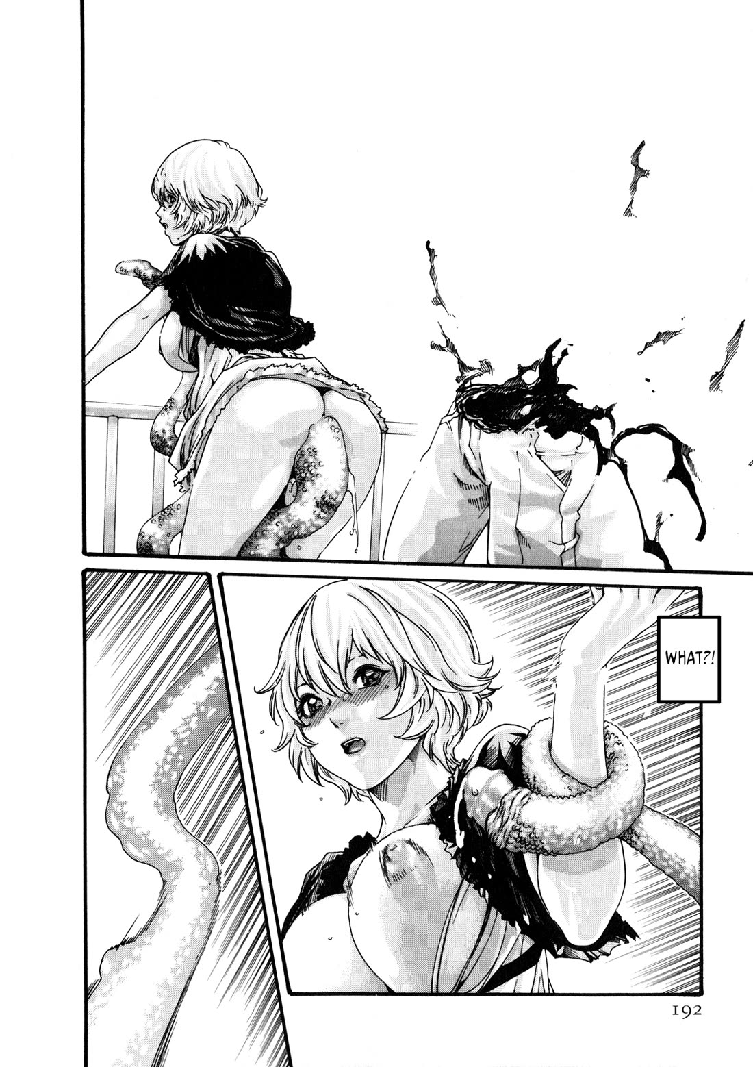 The Parasite Doctor Suzune Chapter 51 page 21 - Chapter 51: Parasite.51 - Class reunion