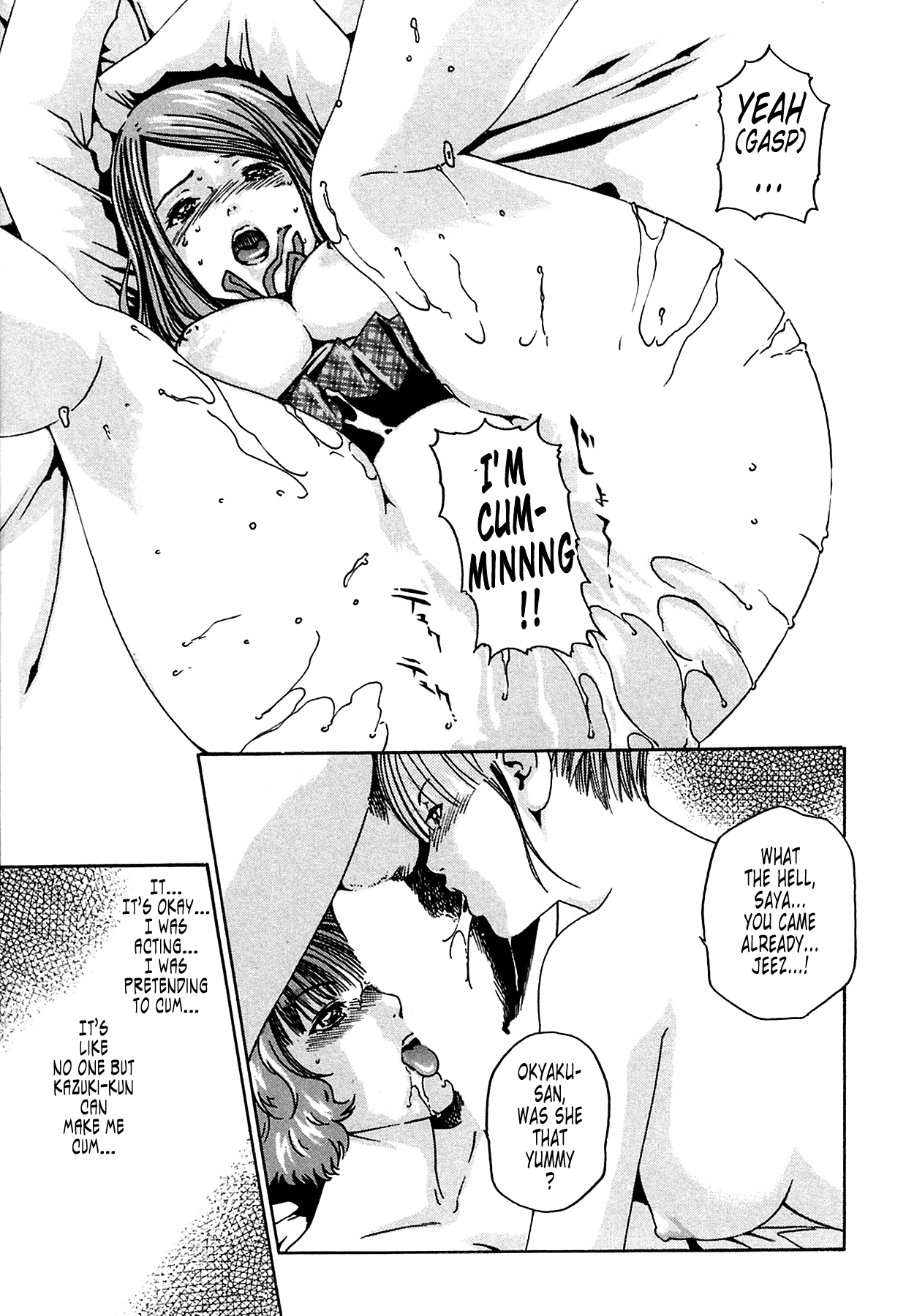 The Parasite Doctor Suzune Chapter 6 page 13 - Chapter 6: Parasite.6 - Fiancé