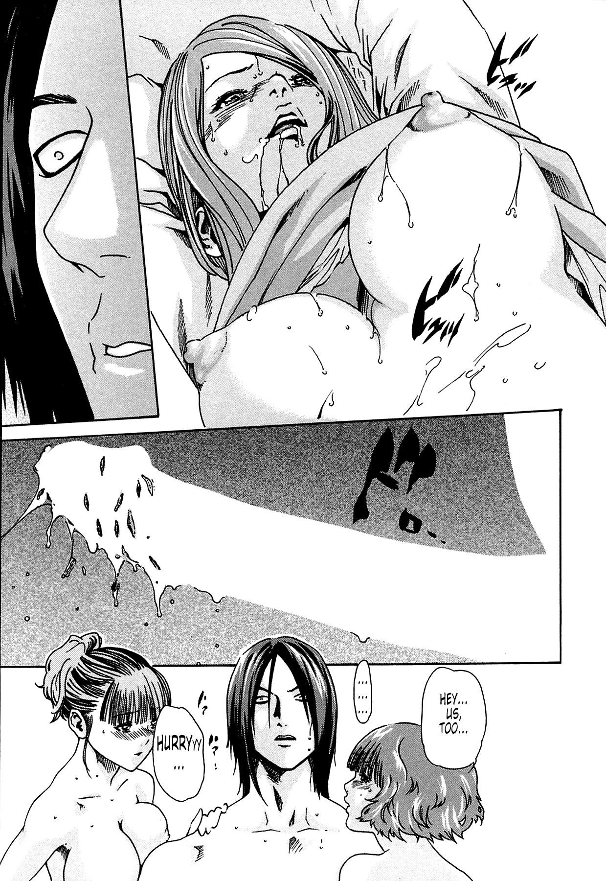 The Parasite Doctor Suzune Chapter 6 page 17 - Chapter 6: Parasite.6 - Fiancé