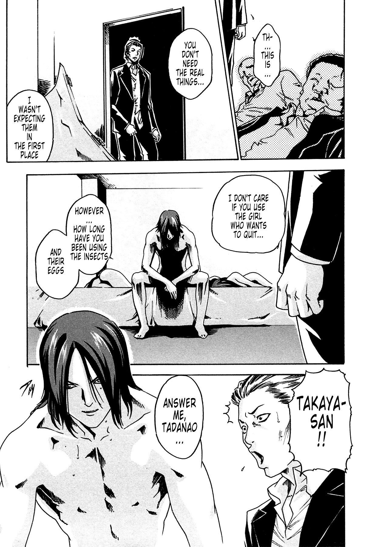 The Parasite Doctor Suzune Chapter 6 page 21 - Chapter 6: Parasite.6 - Fiancé