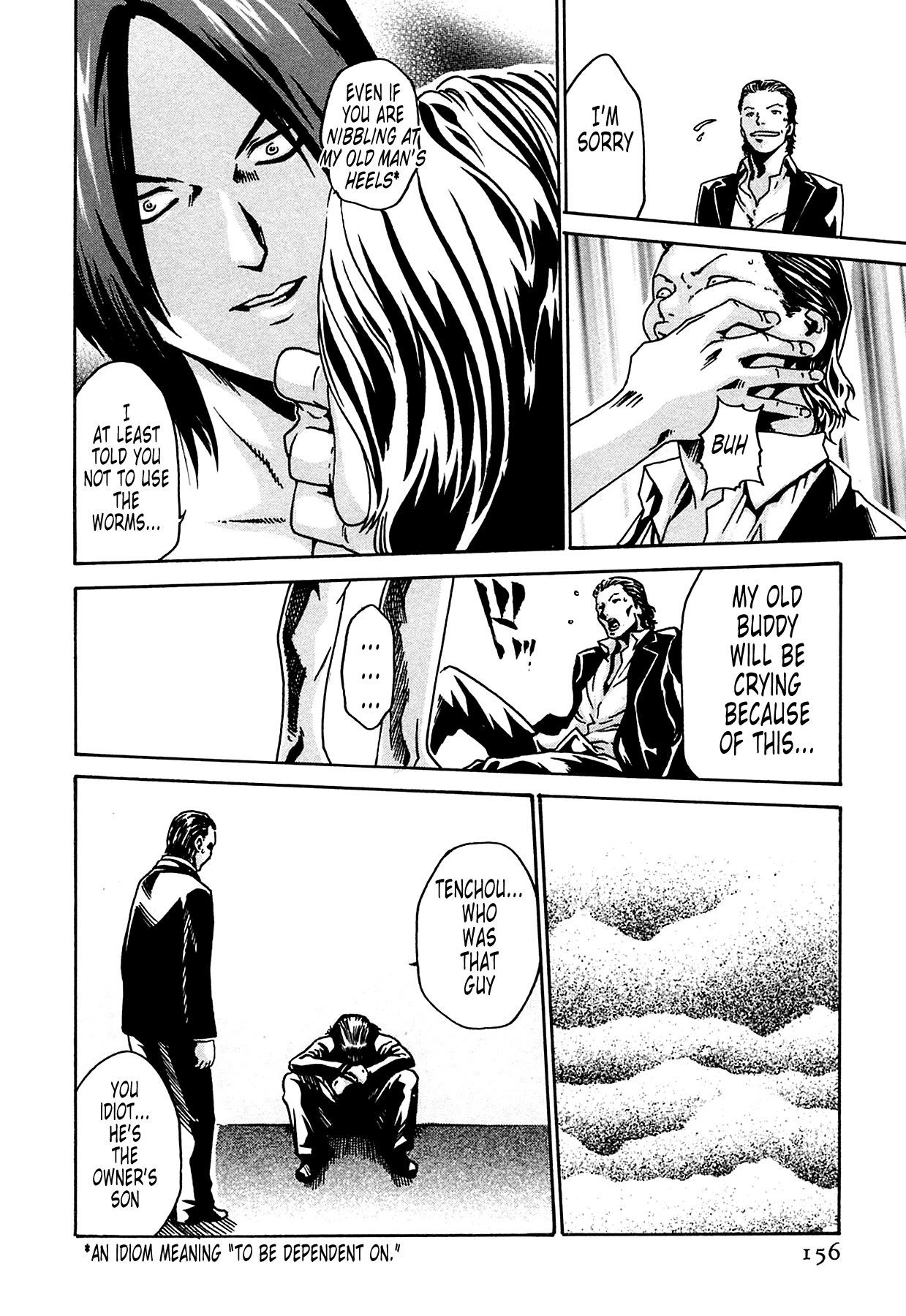 The Parasite Doctor Suzune Chapter 6 page 22 - Chapter 6: Parasite.6 - Fiancé