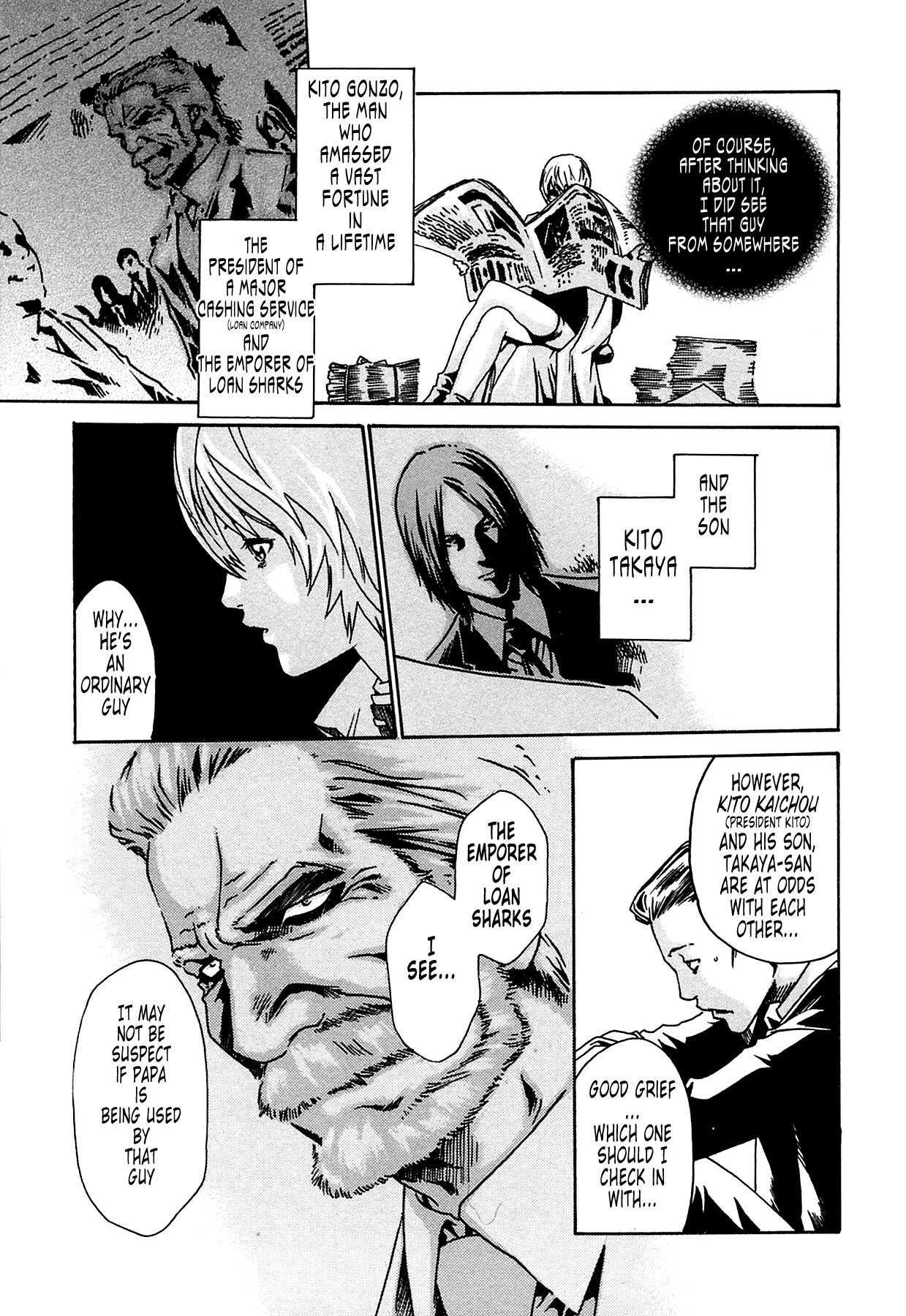 The Parasite Doctor Suzune Chapter 6 page 23 - Chapter 6: Parasite.6 - Fiancé
