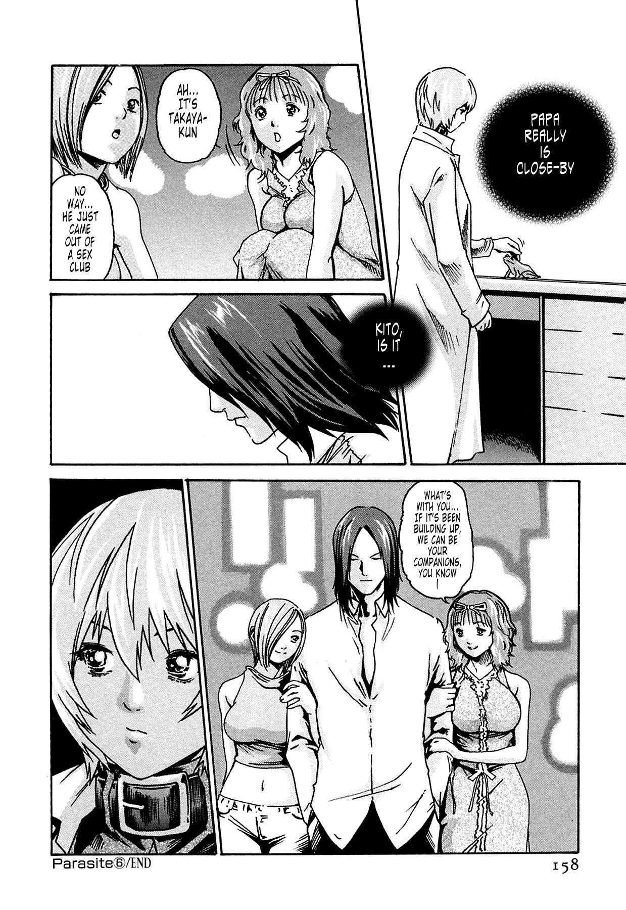 The Parasite Doctor Suzune Chapter 6 page 24 - Chapter 6: Parasite.6 - Fiancé