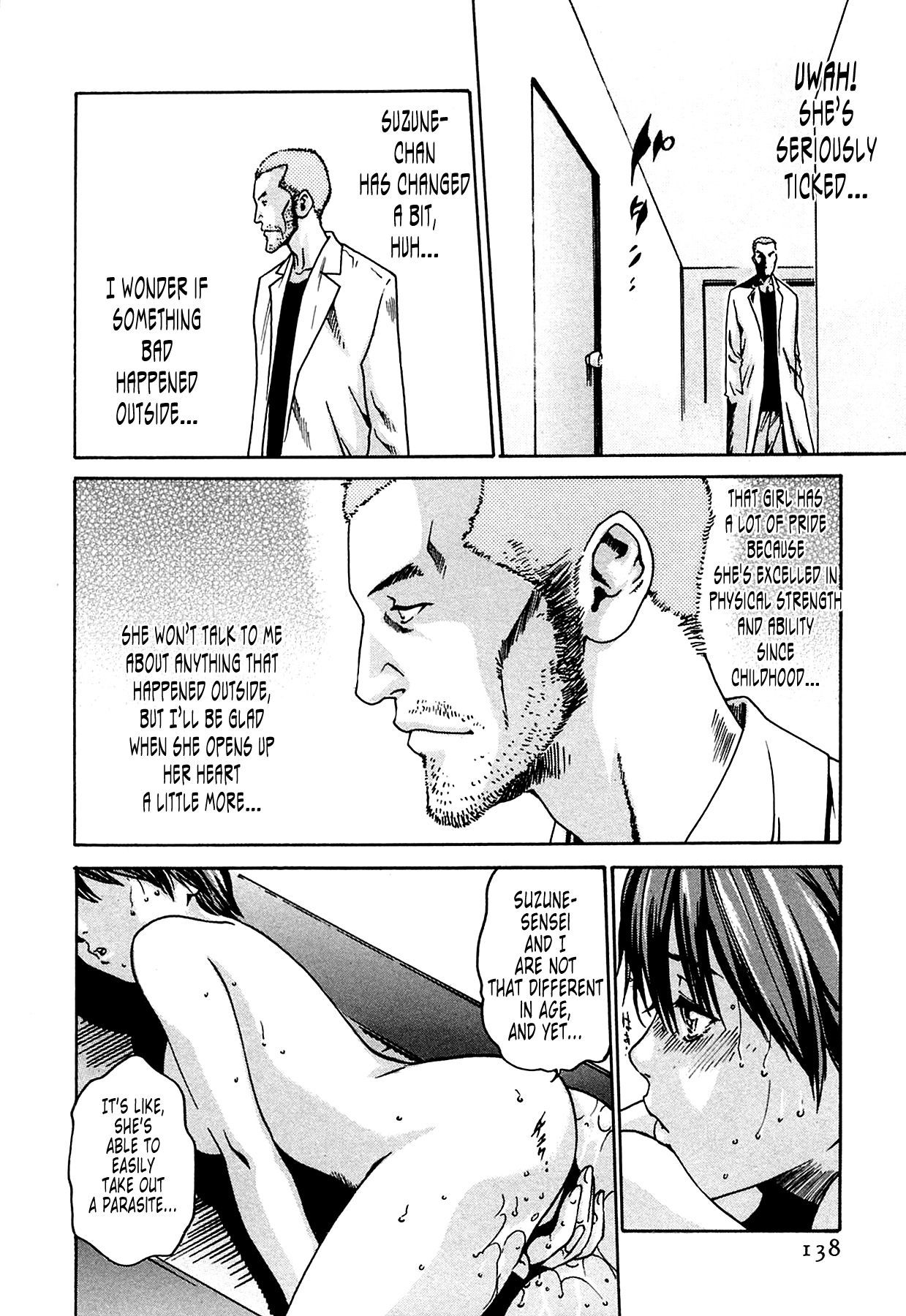 The Parasite Doctor Suzune Chapter 6 page 4 - Chapter 6: Parasite.6 - Fiancé