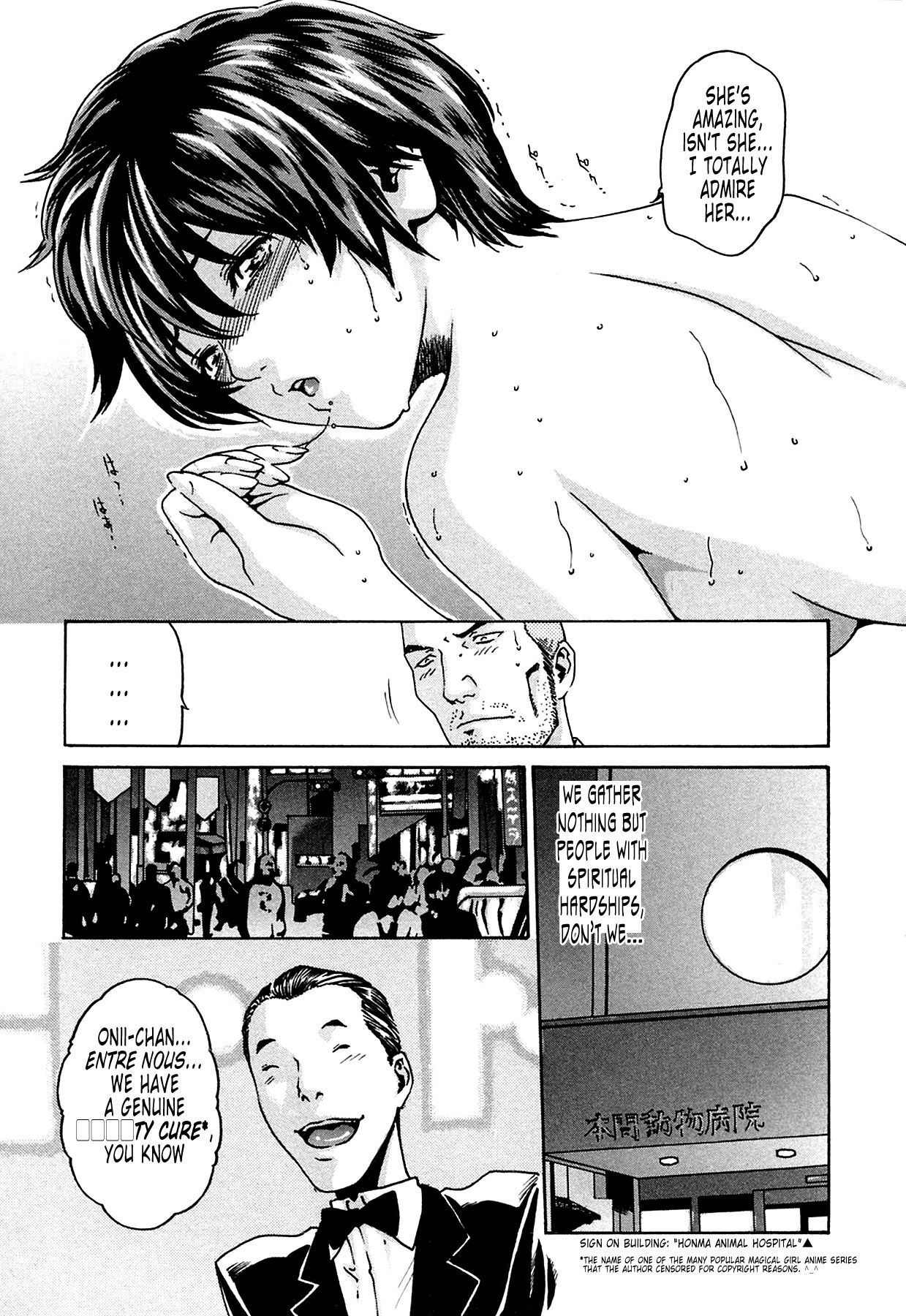 The Parasite Doctor Suzune Chapter 6 page 5 - Chapter 6: Parasite.6 - Fiancé