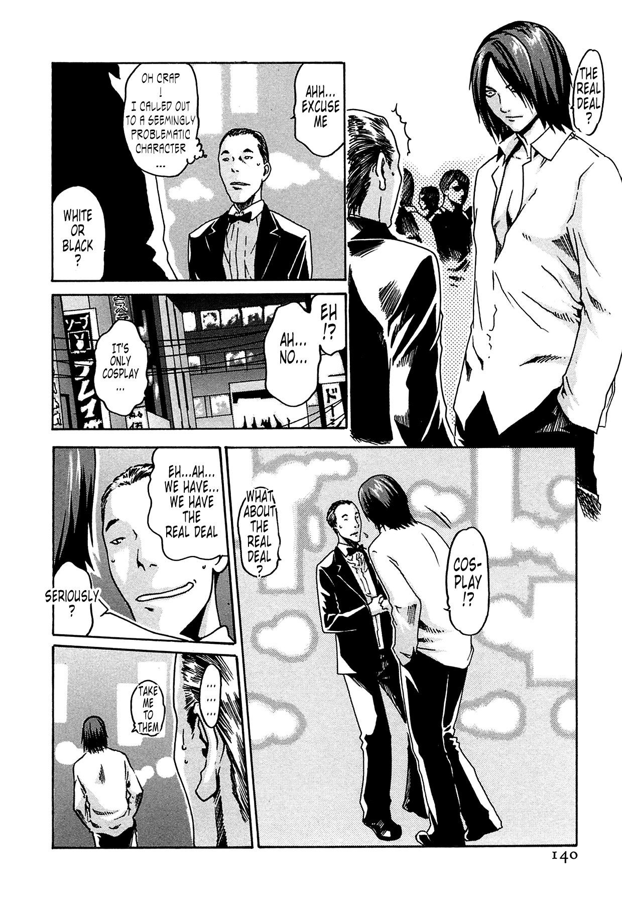 The Parasite Doctor Suzune Chapter 6 page 6 - Chapter 6: Parasite.6 - Fiancé
