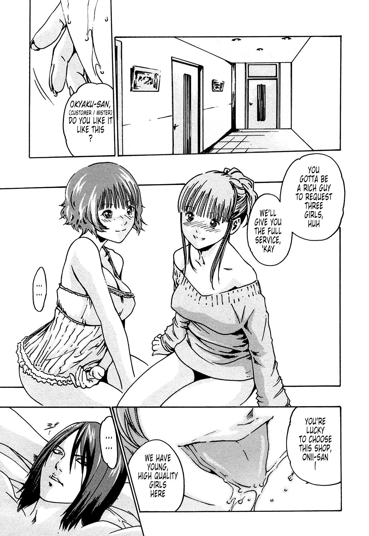 The Parasite Doctor Suzune Chapter 6 page 7 - Chapter 6: Parasite.6 - Fiancé