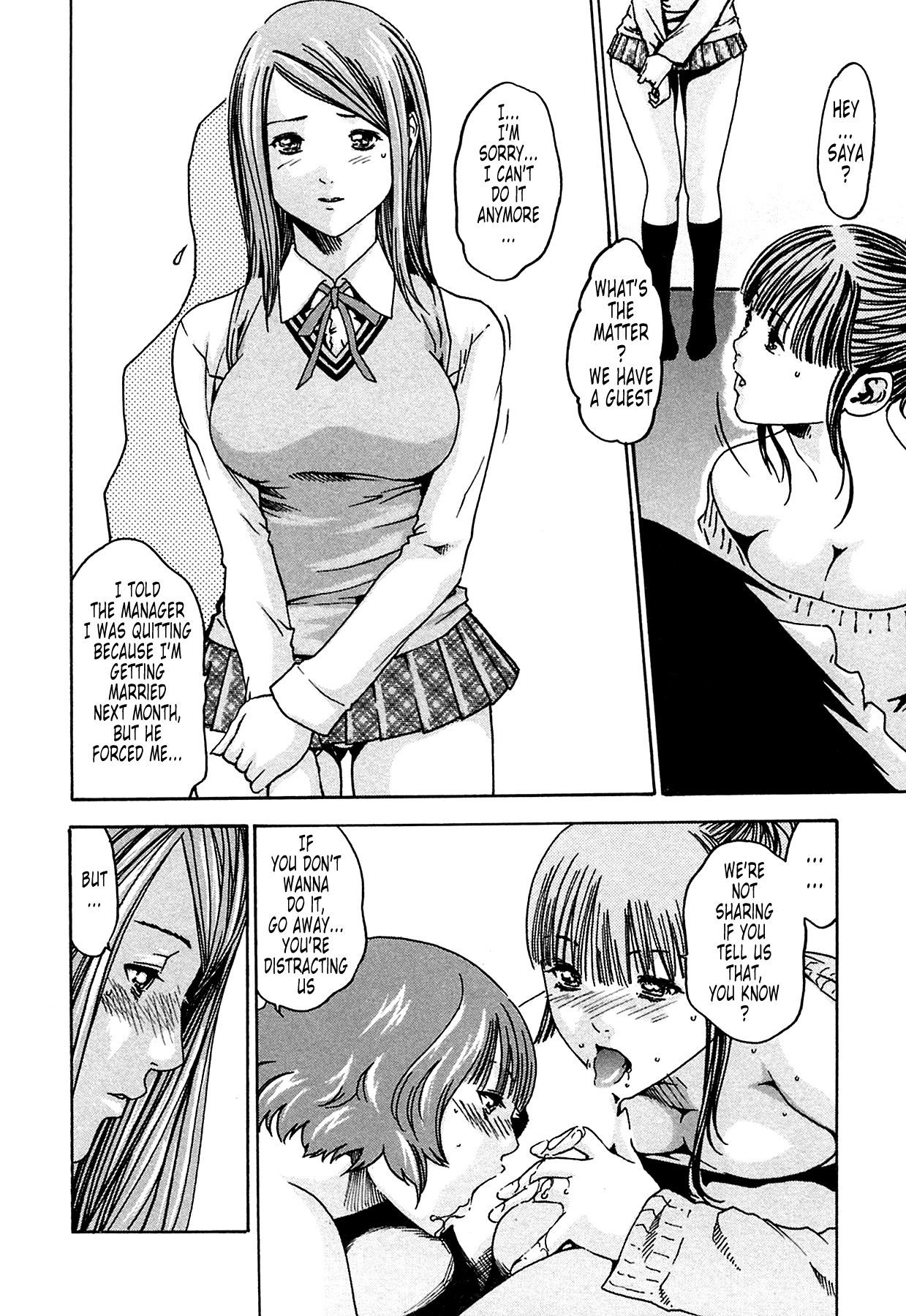 The Parasite Doctor Suzune Chapter 6 page 8 - Chapter 6: Parasite.6 - Fiancé
