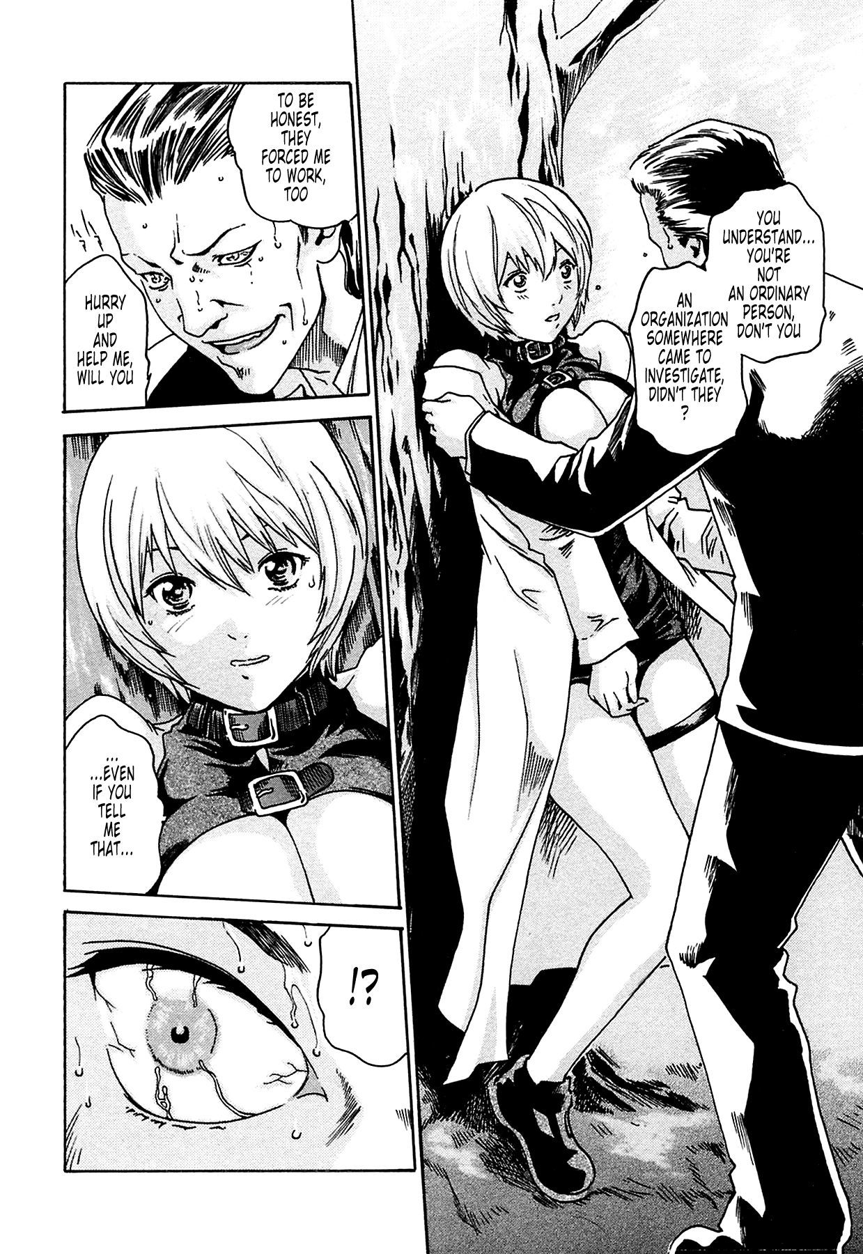 The Parasite Doctor Suzune Chapter 7 page 14 - Chapter 7: Parasite.7 - Takaya