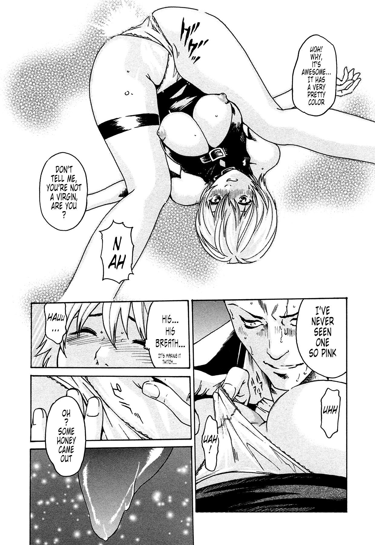 The Parasite Doctor Suzune Chapter 7 page 19 - Chapter 7: Parasite.7 - Takaya