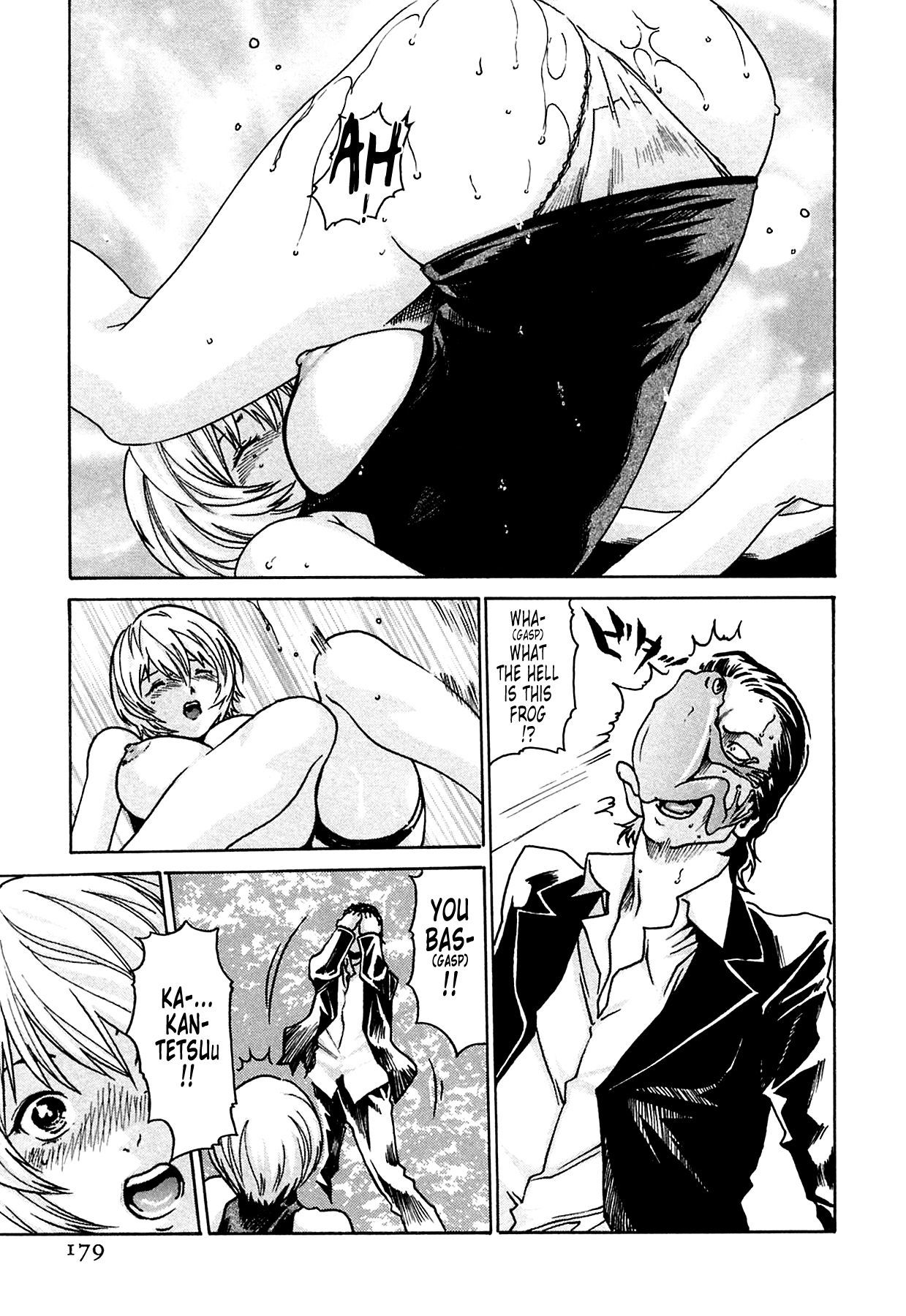 The Parasite Doctor Suzune Chapter 7 page 21 - Chapter 7: Parasite.7 - Takaya