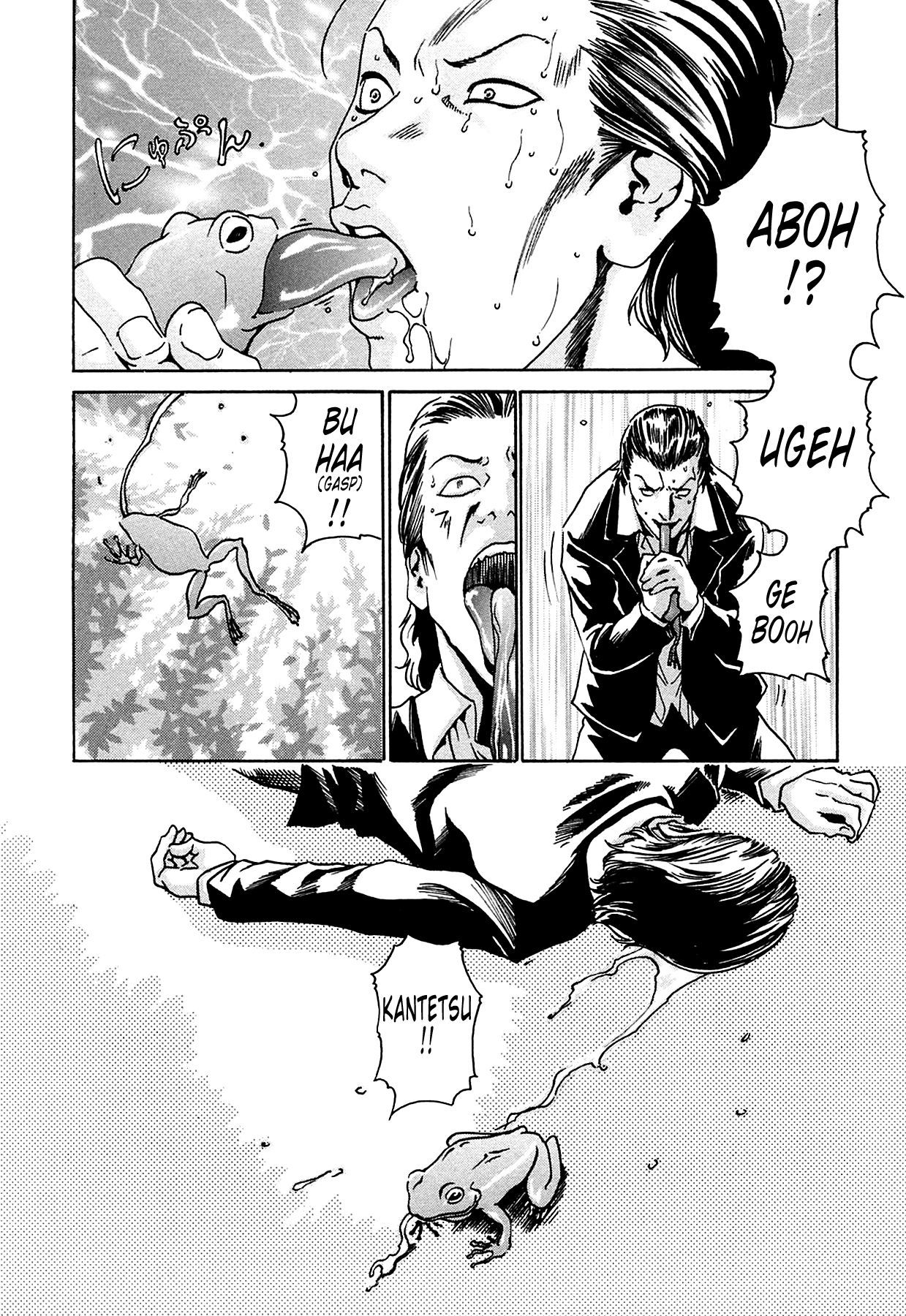 The Parasite Doctor Suzune Chapter 7 page 22 - Chapter 7: Parasite.7 - Takaya