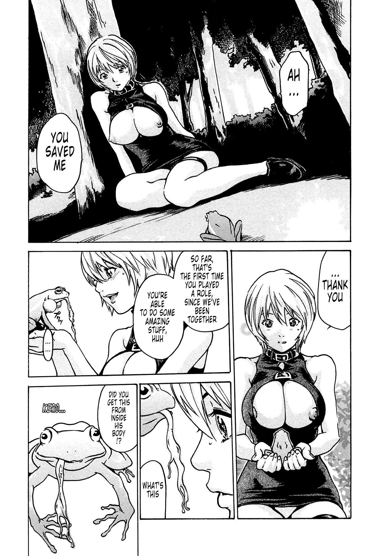 The Parasite Doctor Suzune Chapter 7 page 23 - Chapter 7: Parasite.7 - Takaya