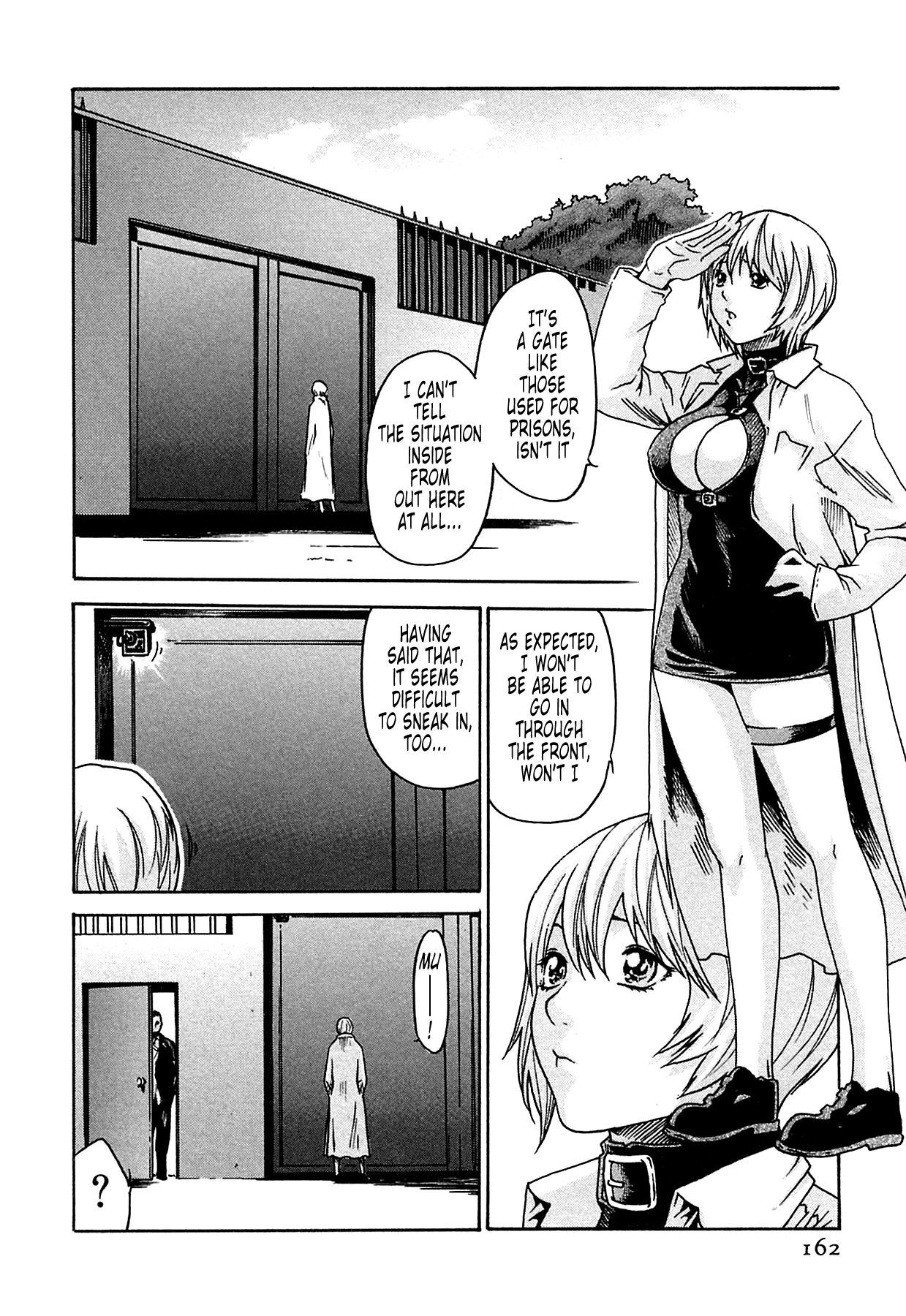 The Parasite Doctor Suzune Chapter 7 page 4 - Chapter 7: Parasite.7 - Takaya