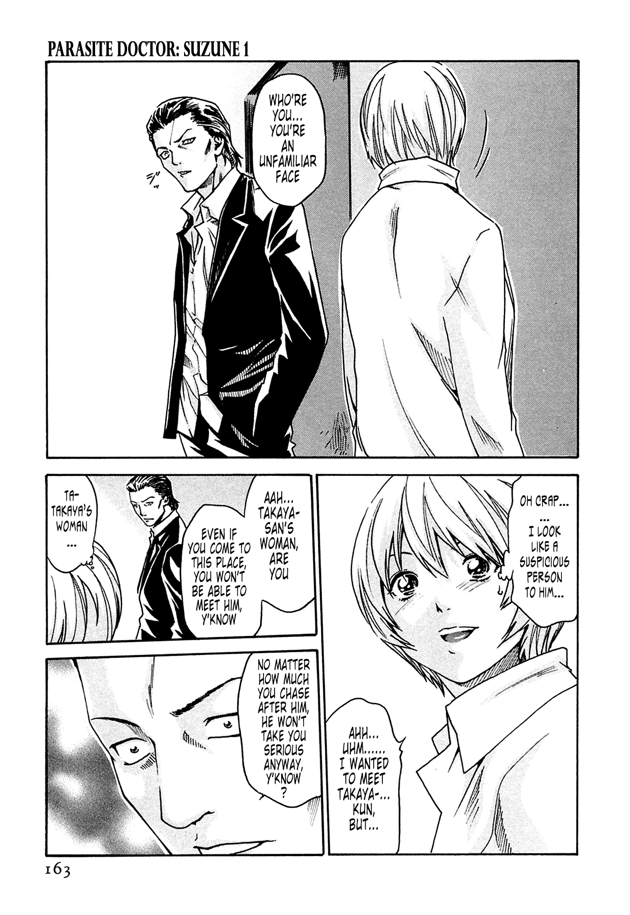 The Parasite Doctor Suzune Chapter 7 page 5 - Chapter 7: Parasite.7 - Takaya