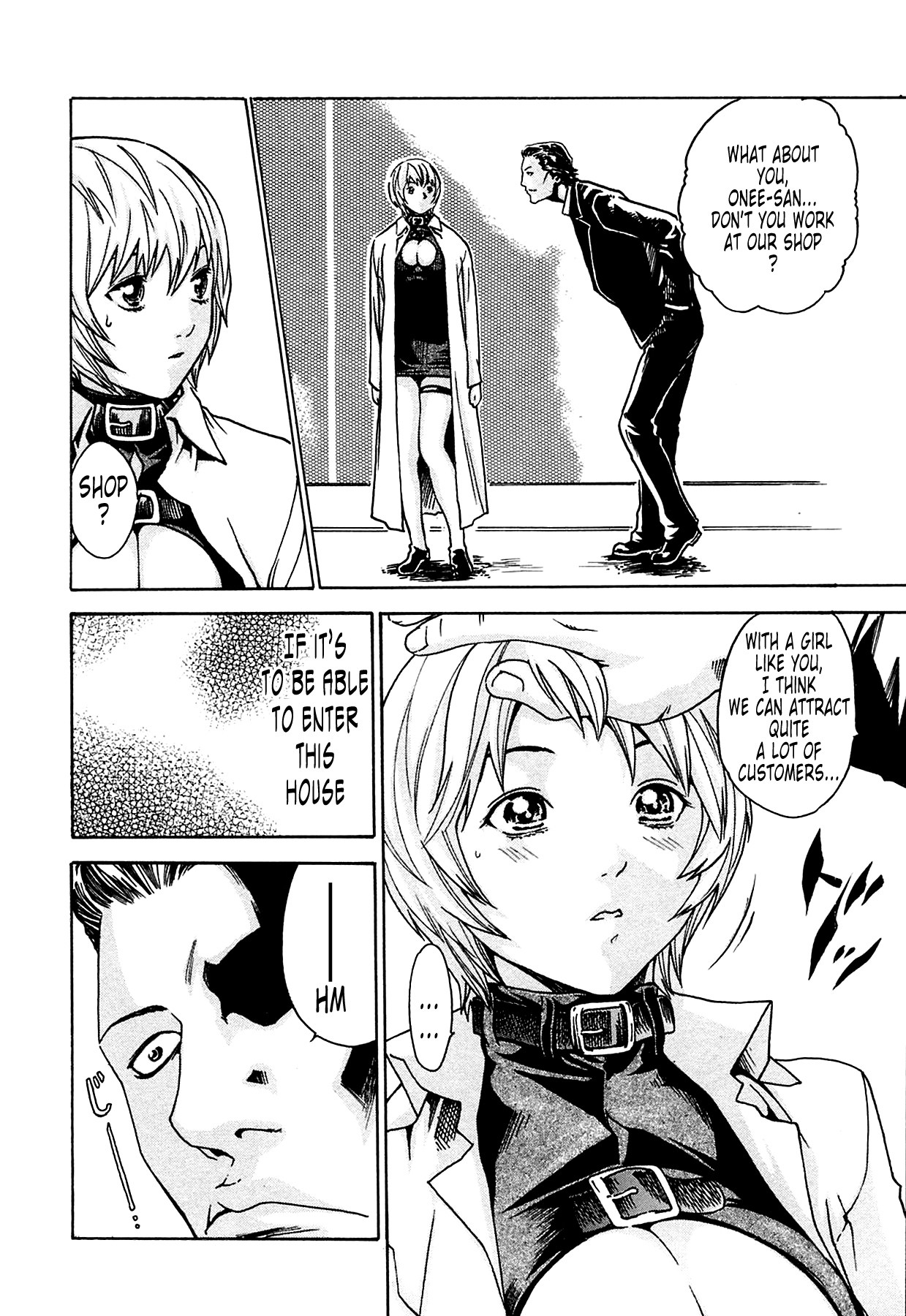 The Parasite Doctor Suzune Chapter 7 page 6 - Chapter 7: Parasite.7 - Takaya