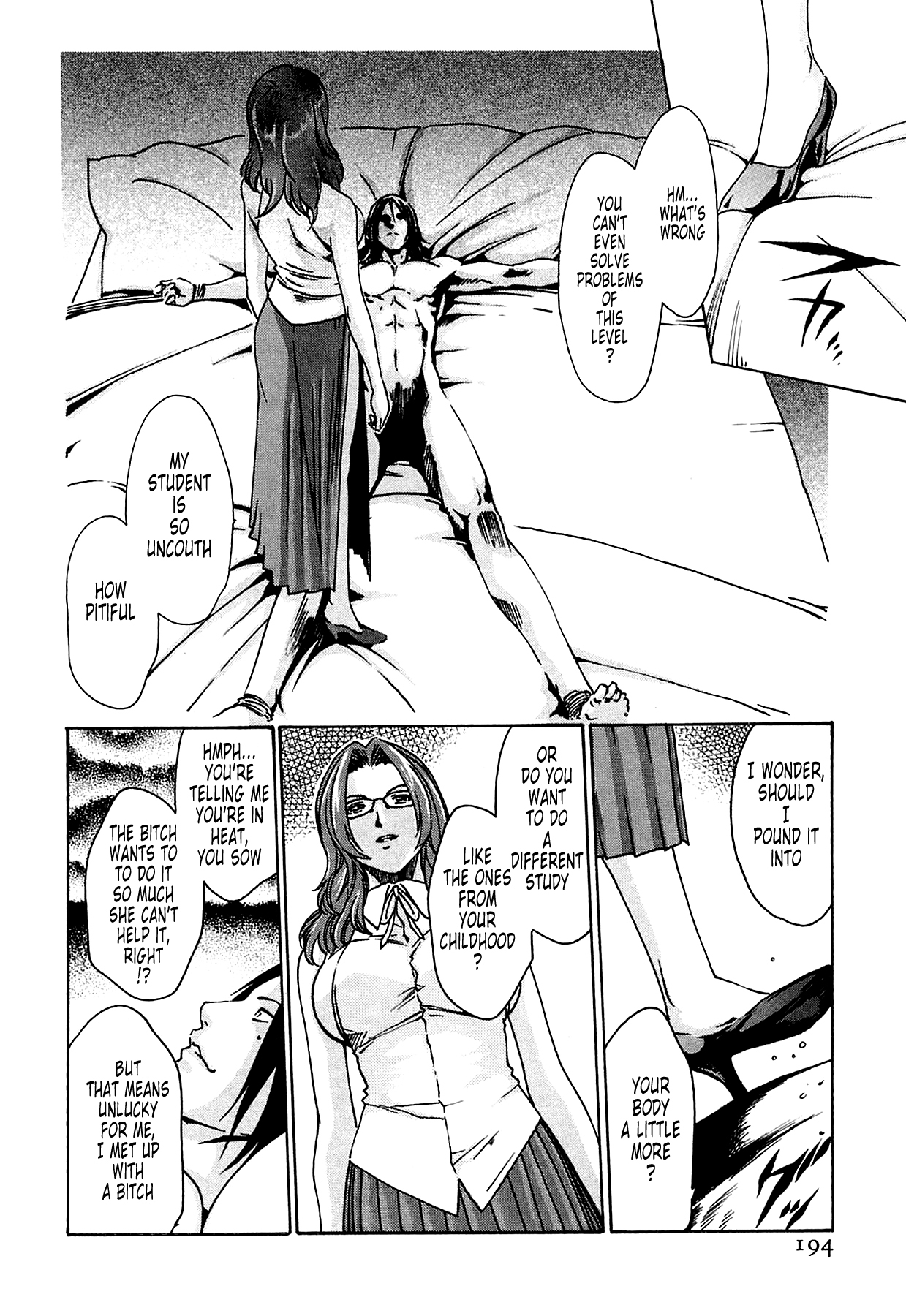 The Parasite Doctor Suzune Chapter 8 page 12 - Chapter 8: Parasite.8 - Educator・Aihara
