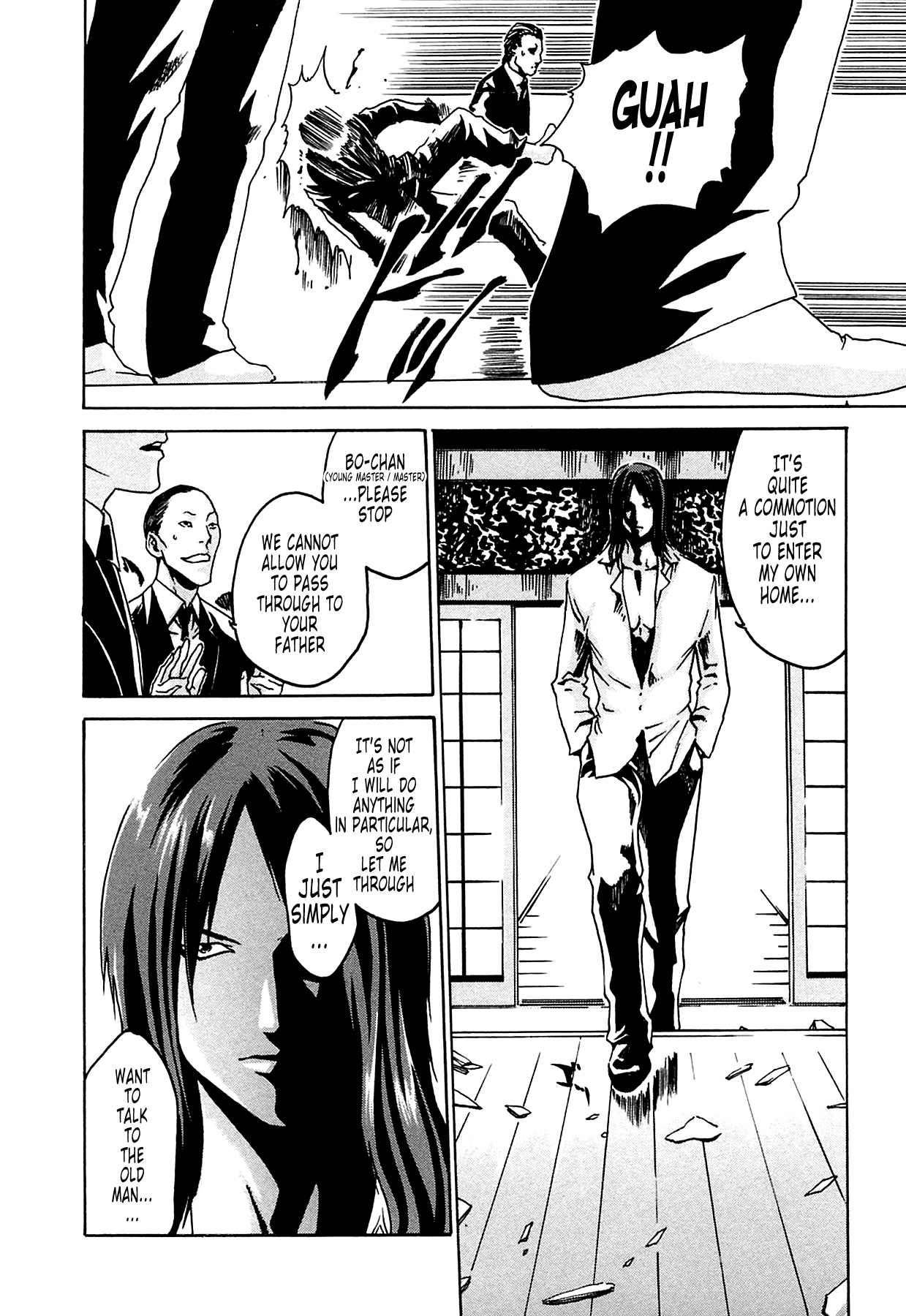 The Parasite Doctor Suzune Chapter 8 page 2 - Chapter 8: Parasite.8 - Educator・Aihara