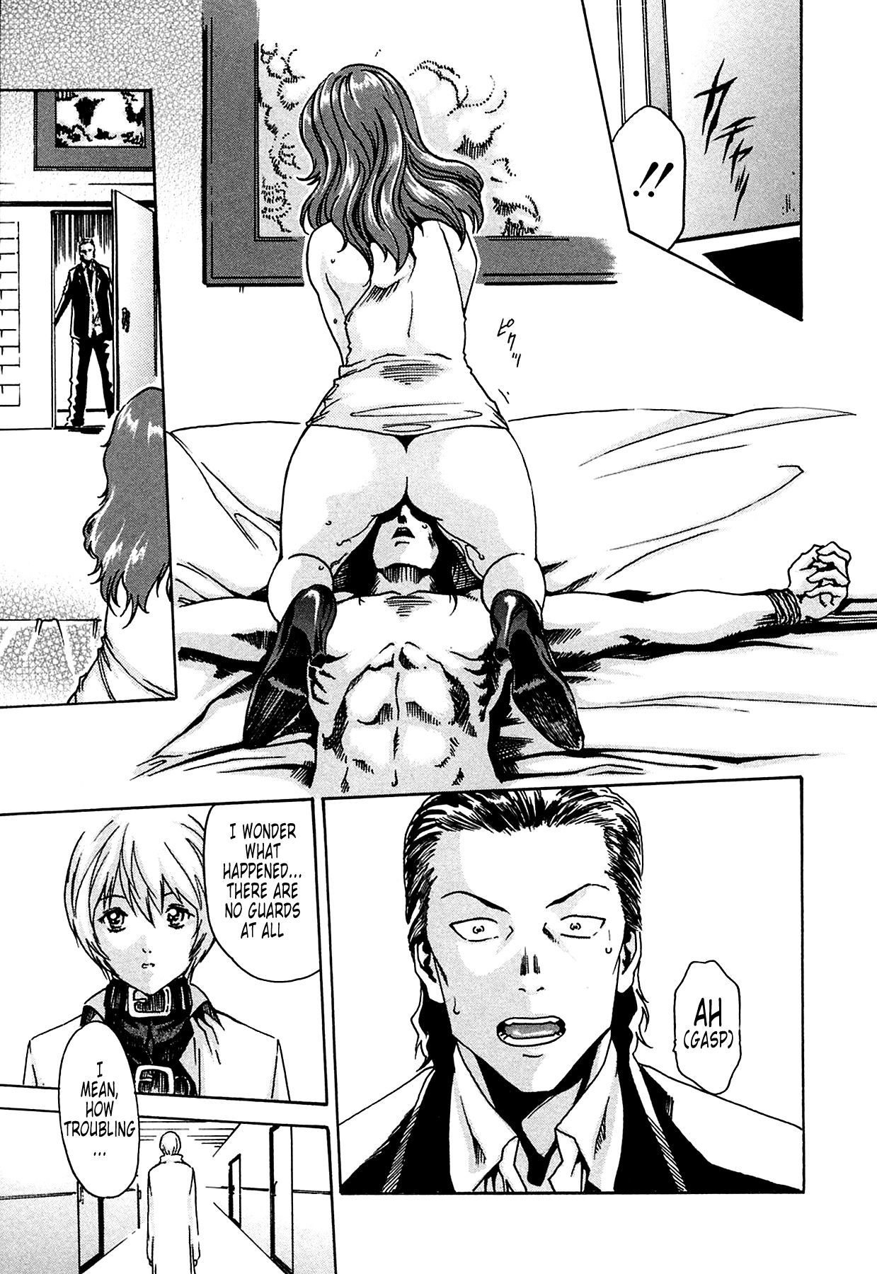 The Parasite Doctor Suzune Chapter 8 page 21 - Chapter 8: Parasite.8 - Educator・Aihara