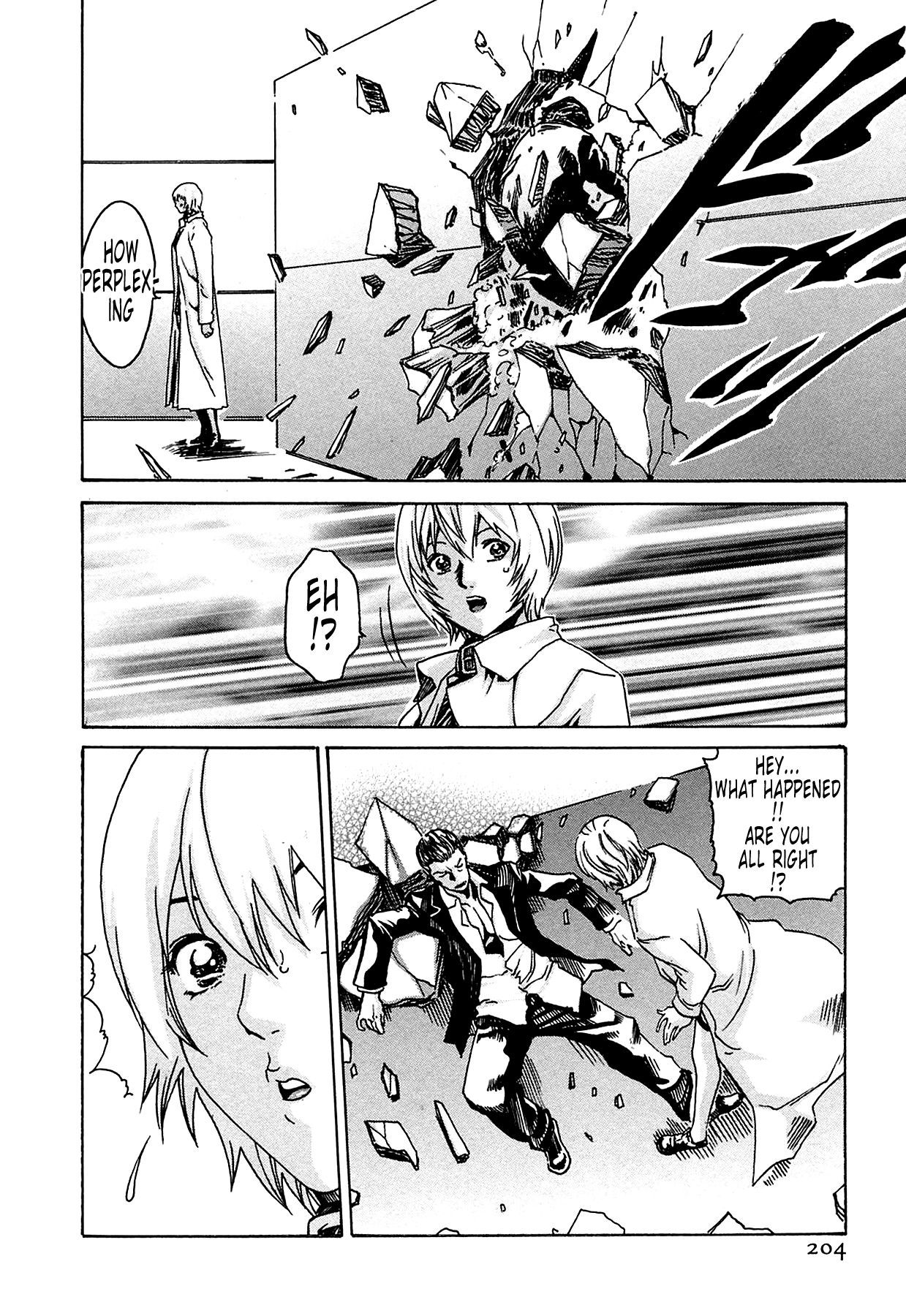 The Parasite Doctor Suzune Chapter 8 page 22 - Chapter 8: Parasite.8 - Educator・Aihara