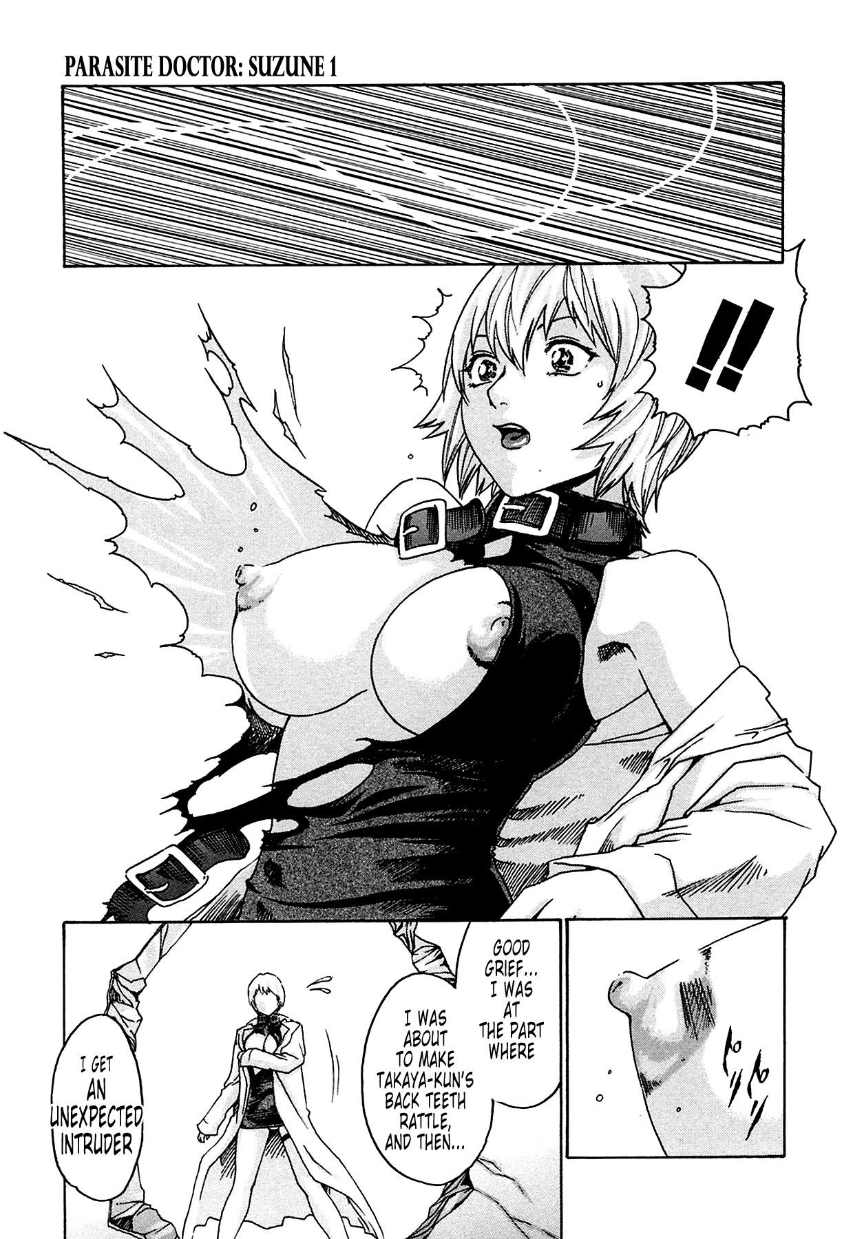The Parasite Doctor Suzune Chapter 8 page 23 - Chapter 8: Parasite.8 - Educator・Aihara