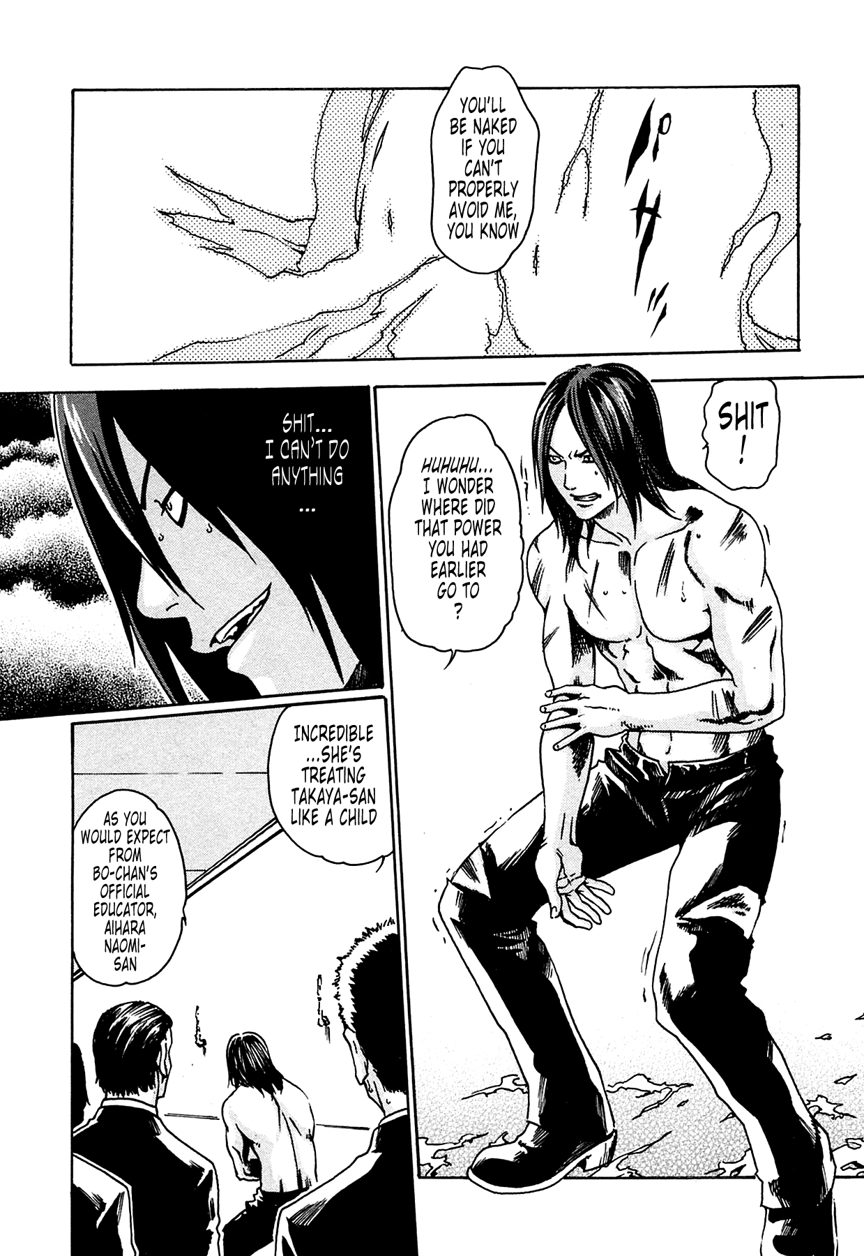 The Parasite Doctor Suzune Chapter 8 page 6 - Chapter 8: Parasite.8 - Educator・Aihara